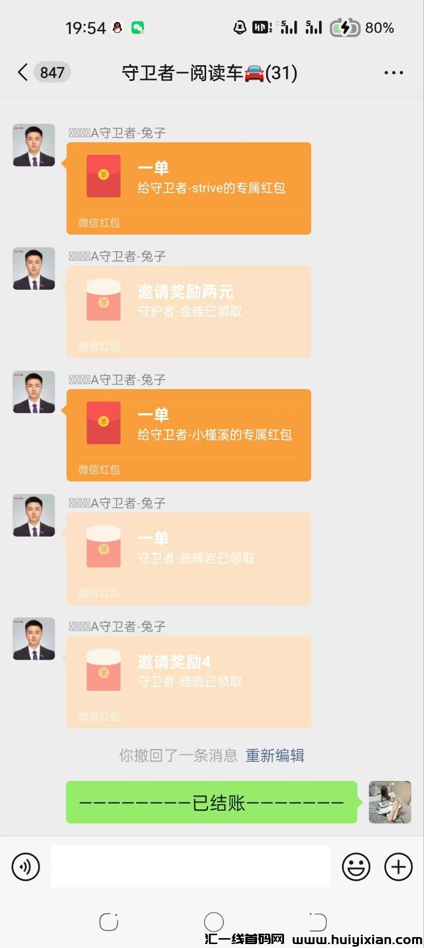 3996741cac20241124143049