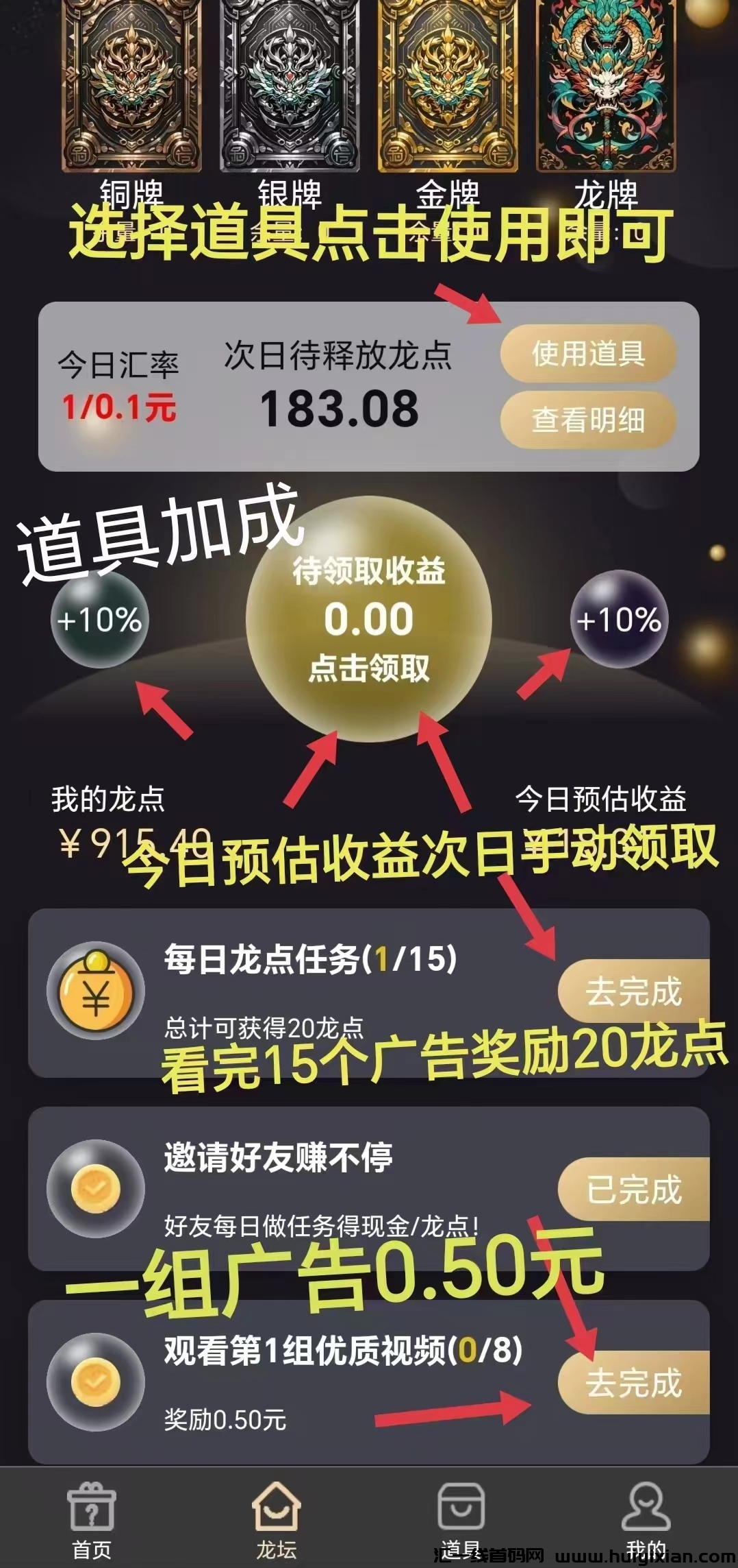 3b393fc72420241125230335