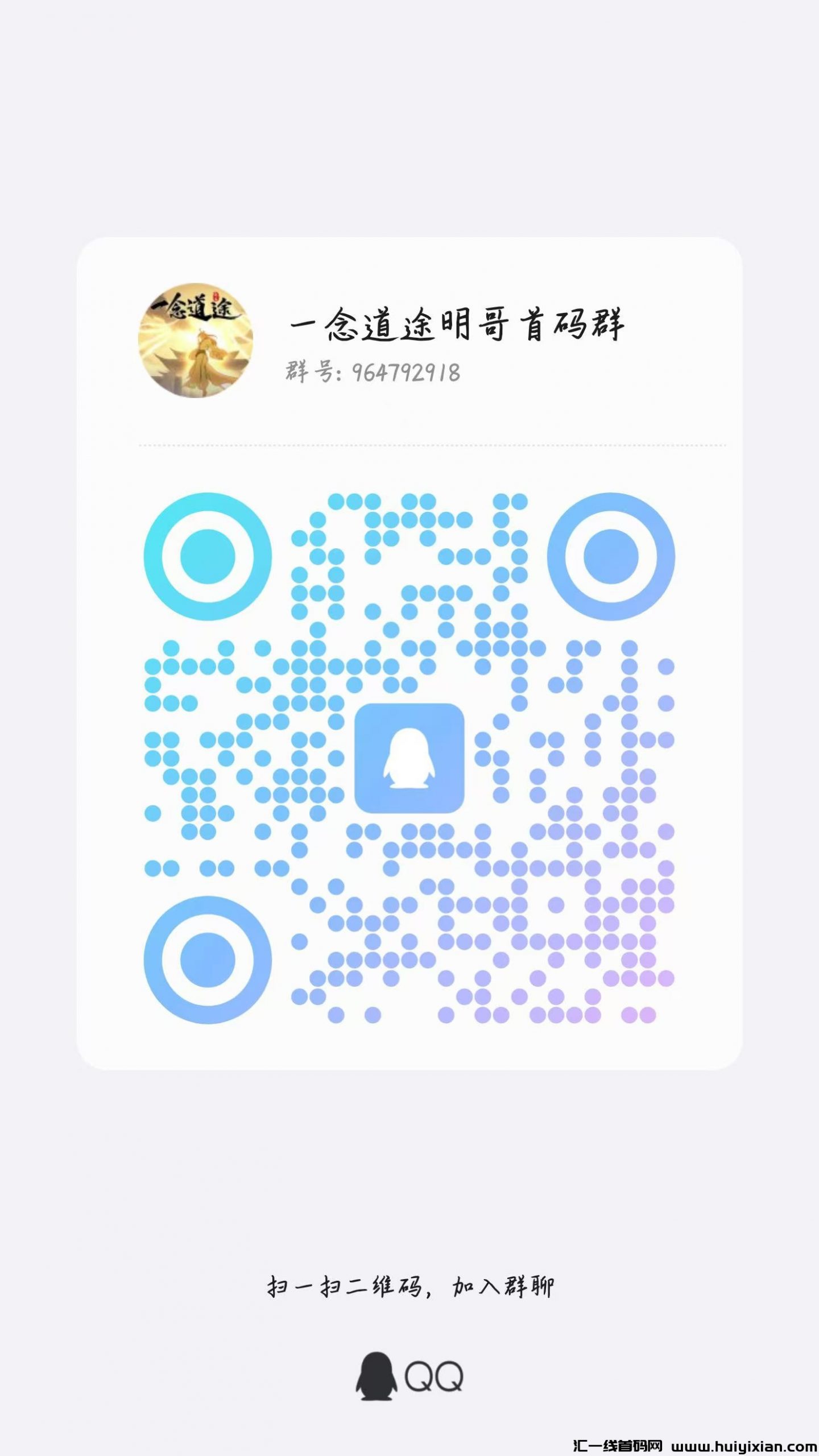 3b962e44bf20241108161056