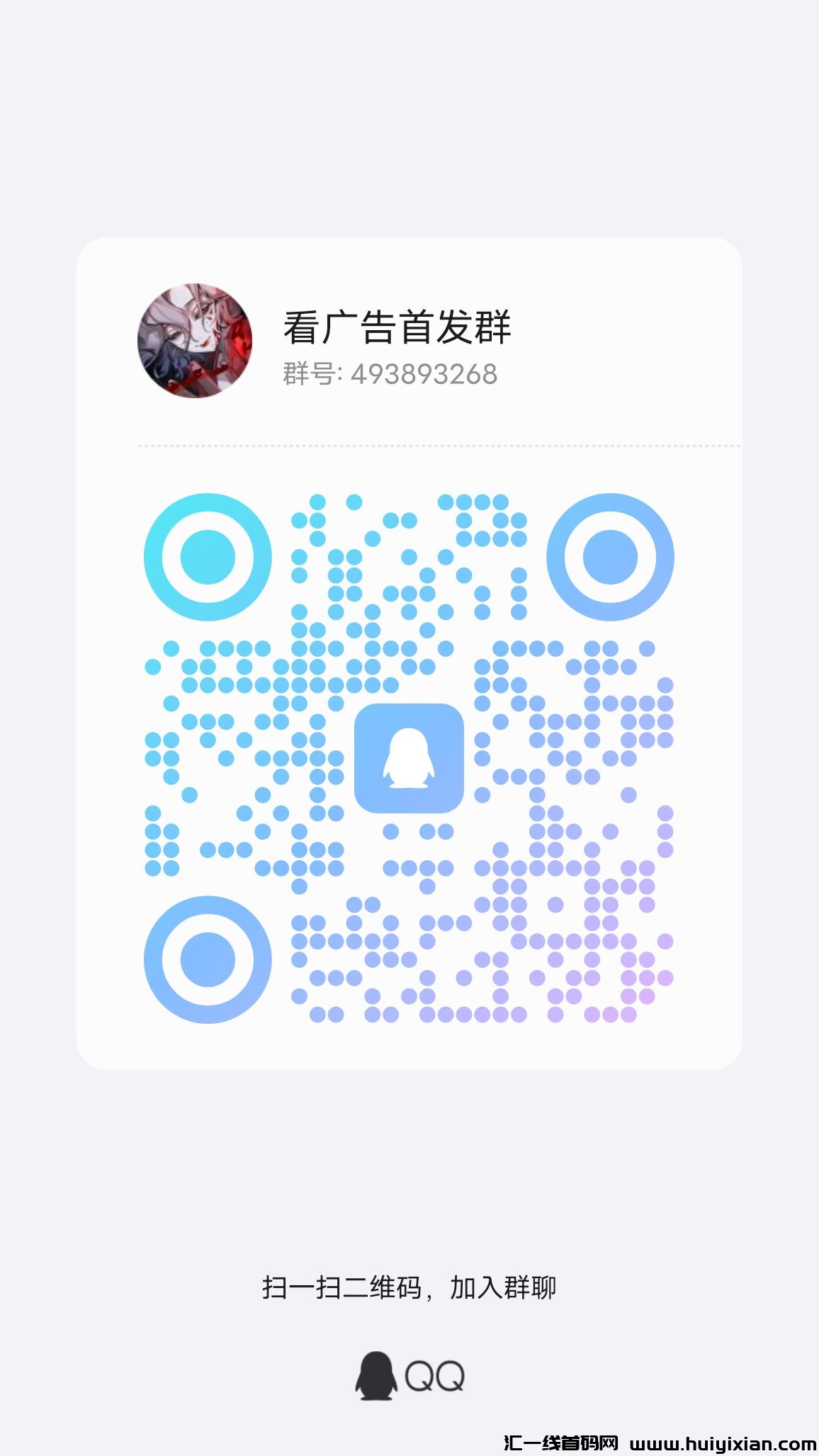 3bbb68f52520241102143940