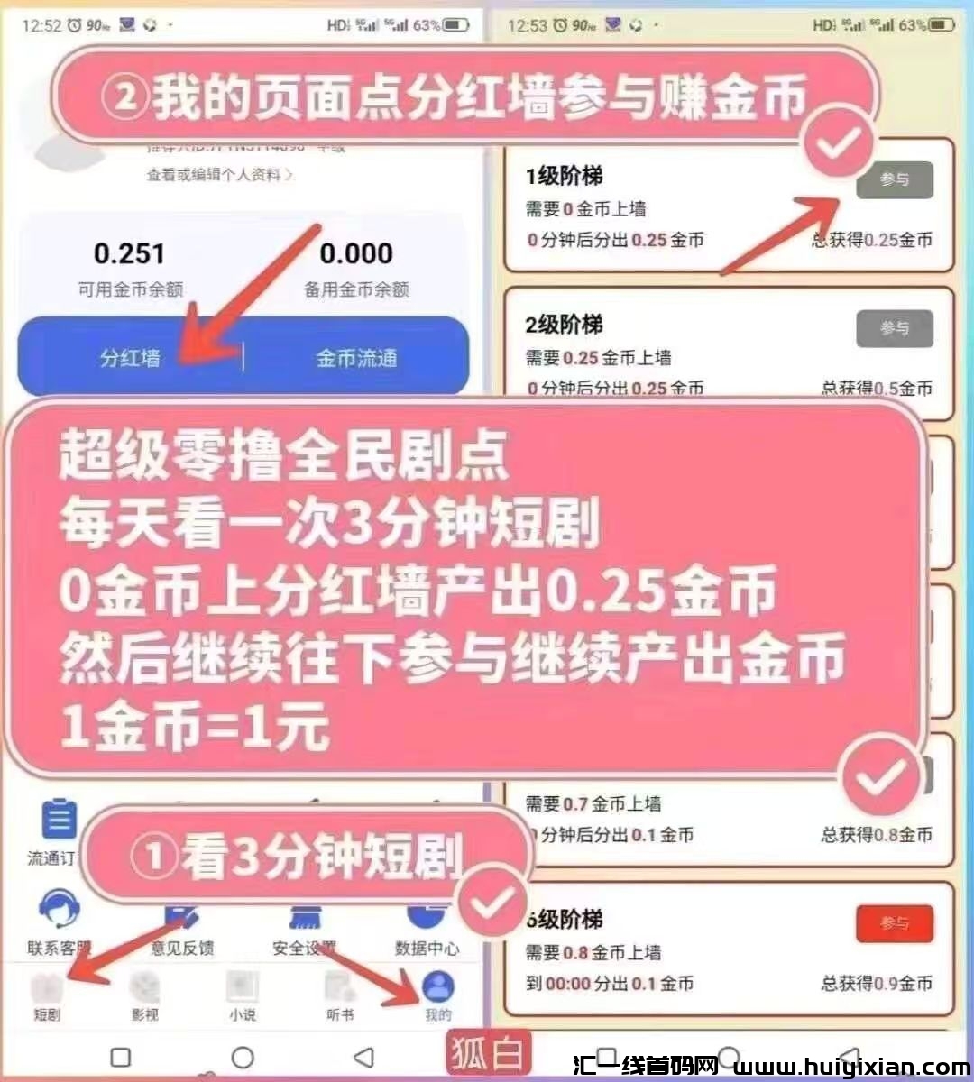 3c8d3e859520241113204212