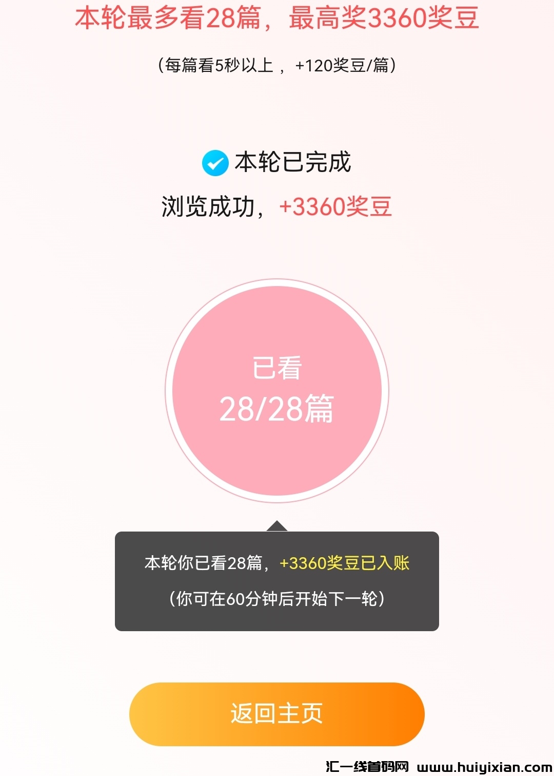 3ca6d7851620241124232209