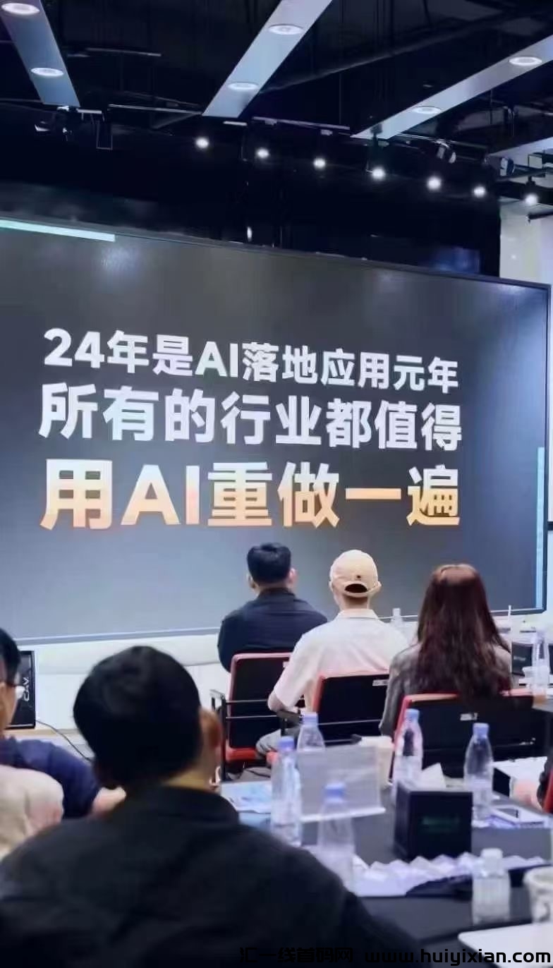 3cac480a4720241114191555