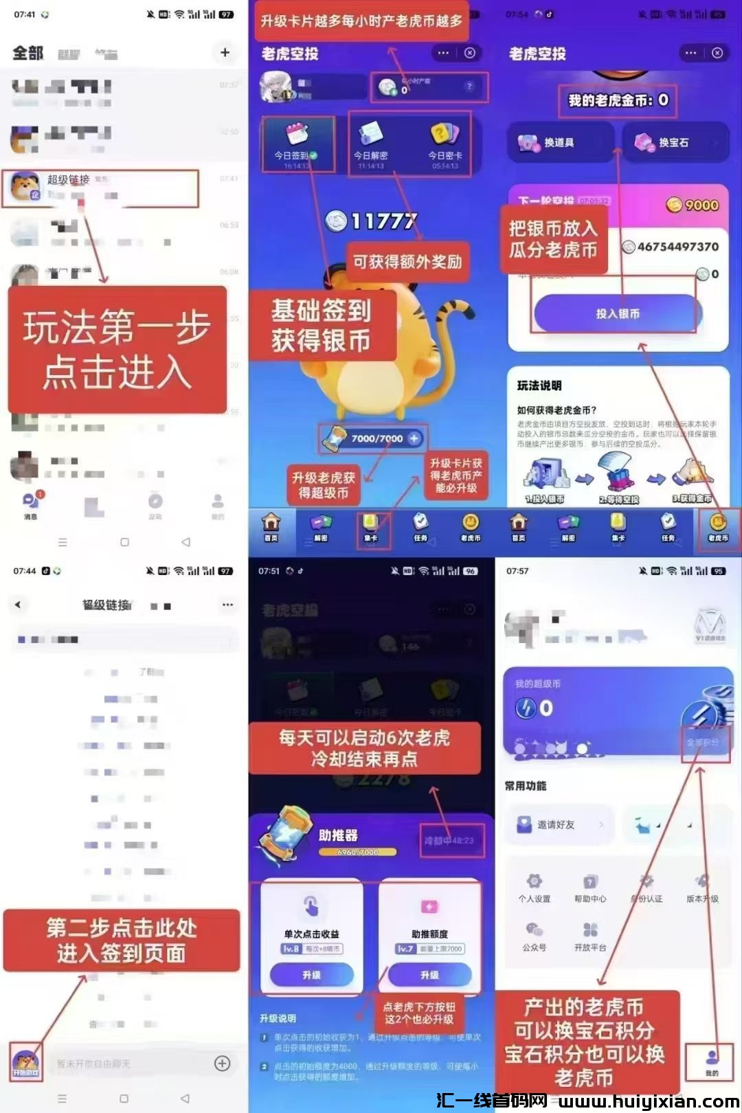 3d5cbd966f20241128112547