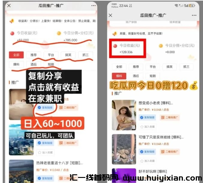 3d8bc1686320241120171620