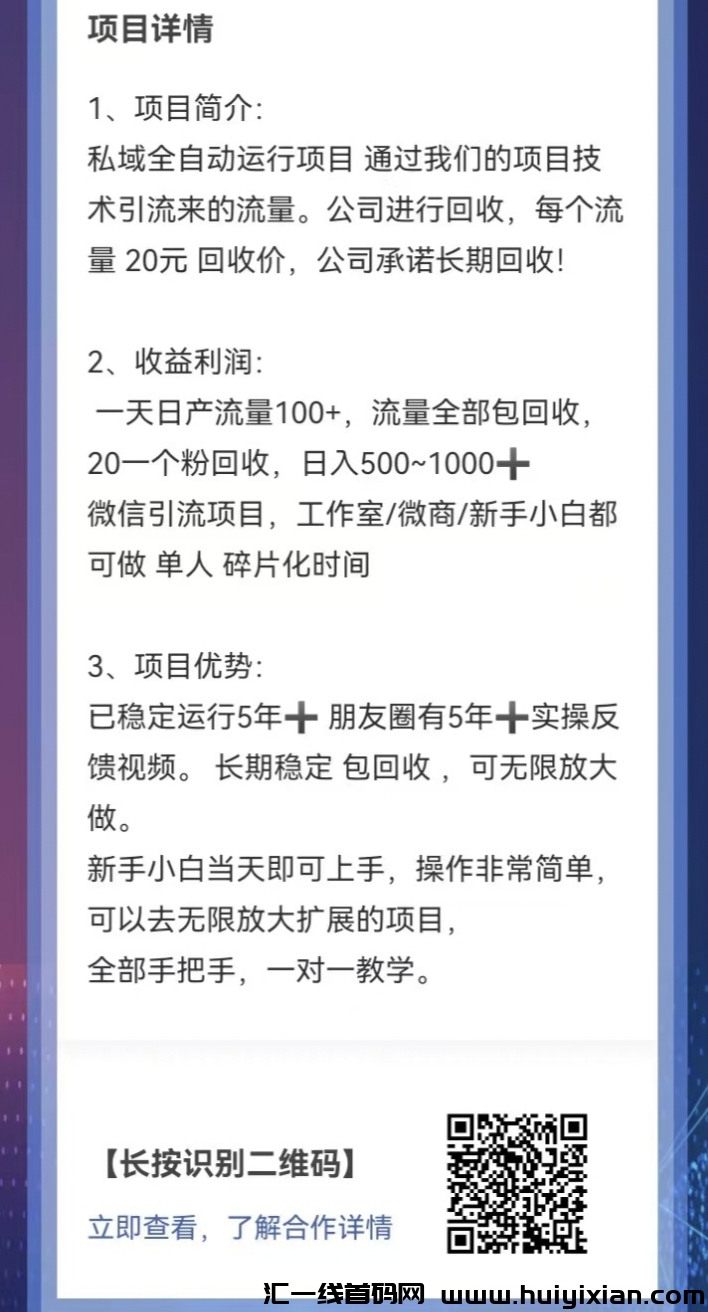 3ee59d726b20241108183755