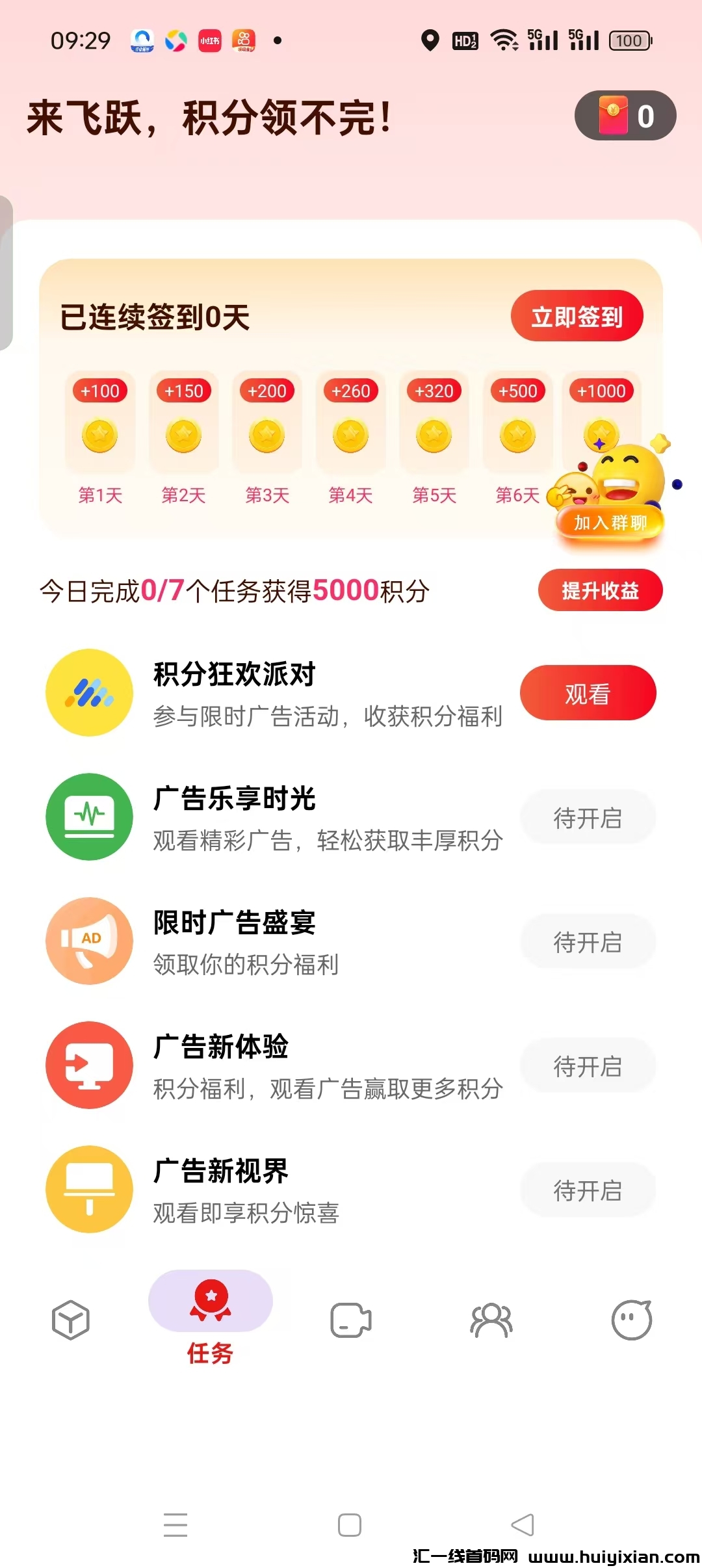 3f9780bb8d20241107095217