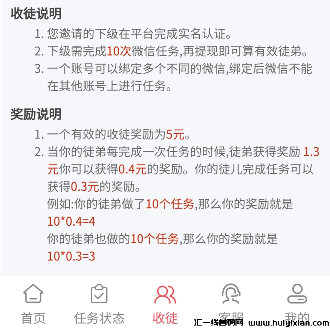 3fb5ed13af20241128160022