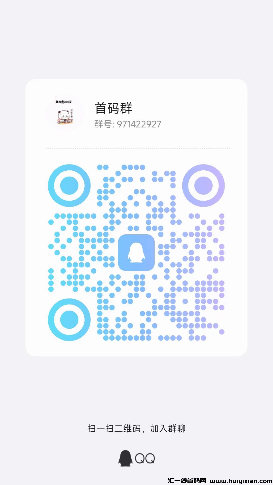 3fbc090c7420241105112358