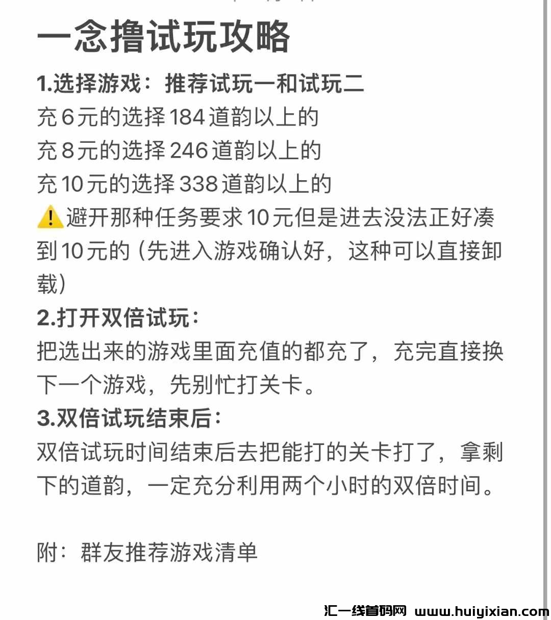 3fbcb8478b20241109133204