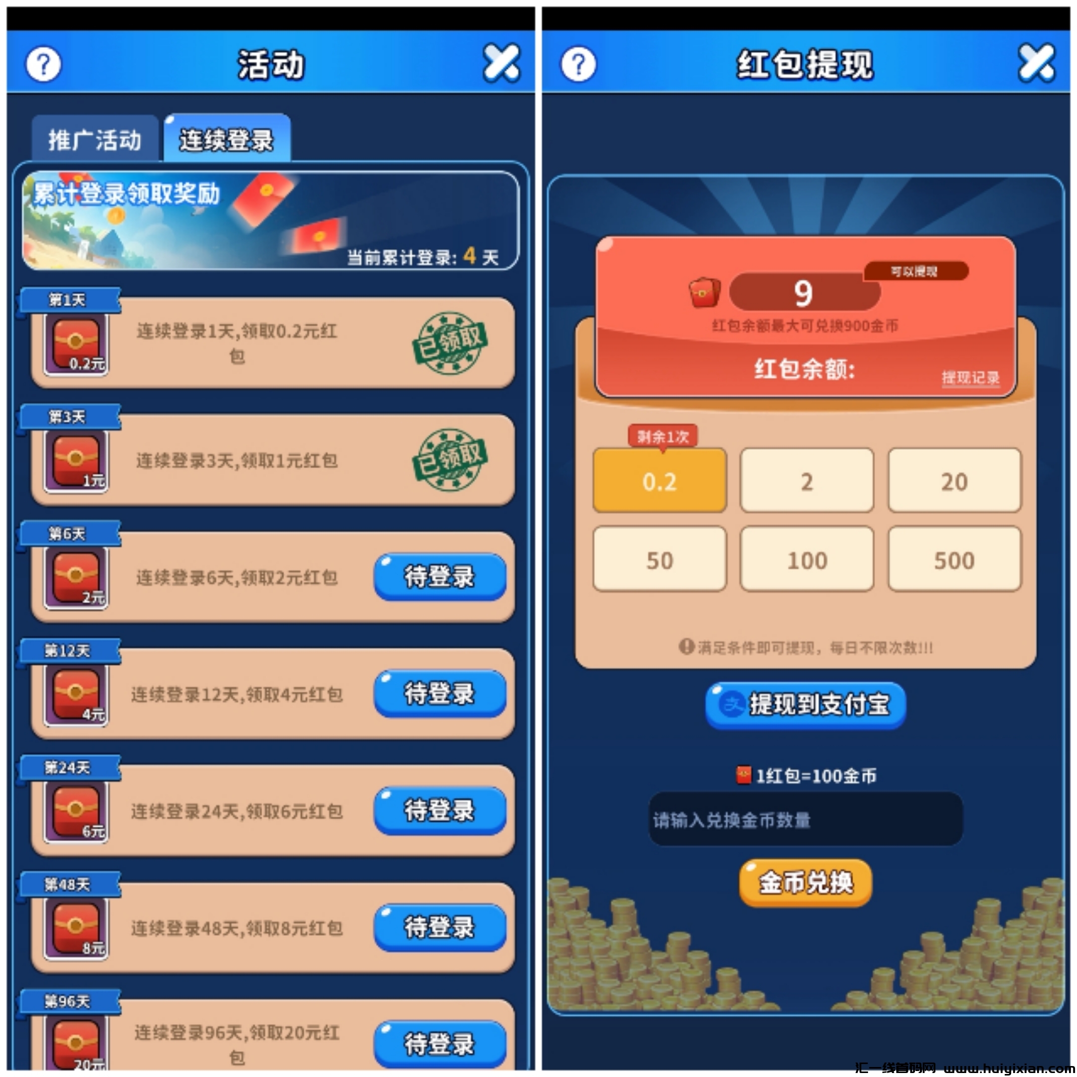 405616179a20241118134759