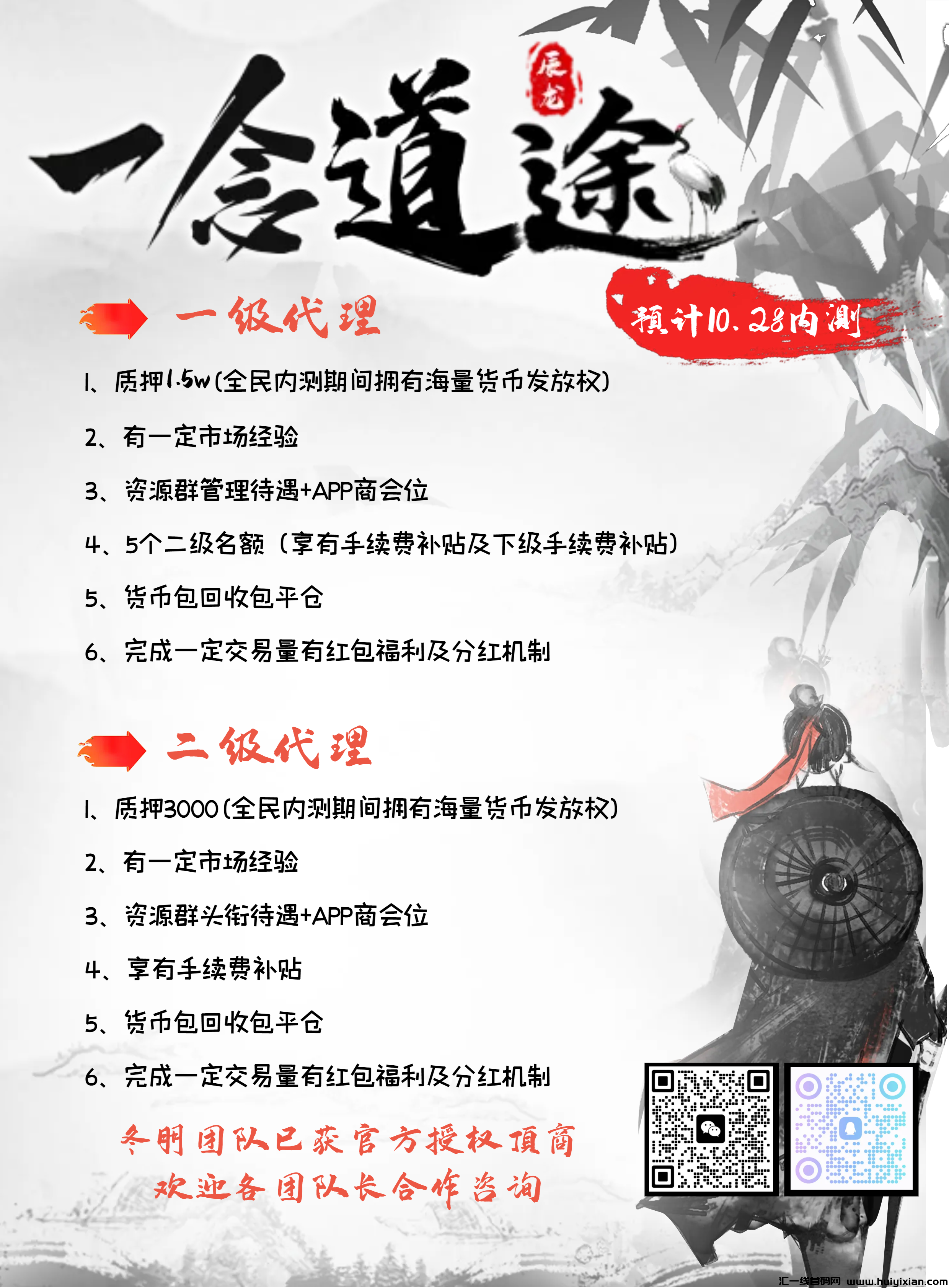 40d29f606320241106171047