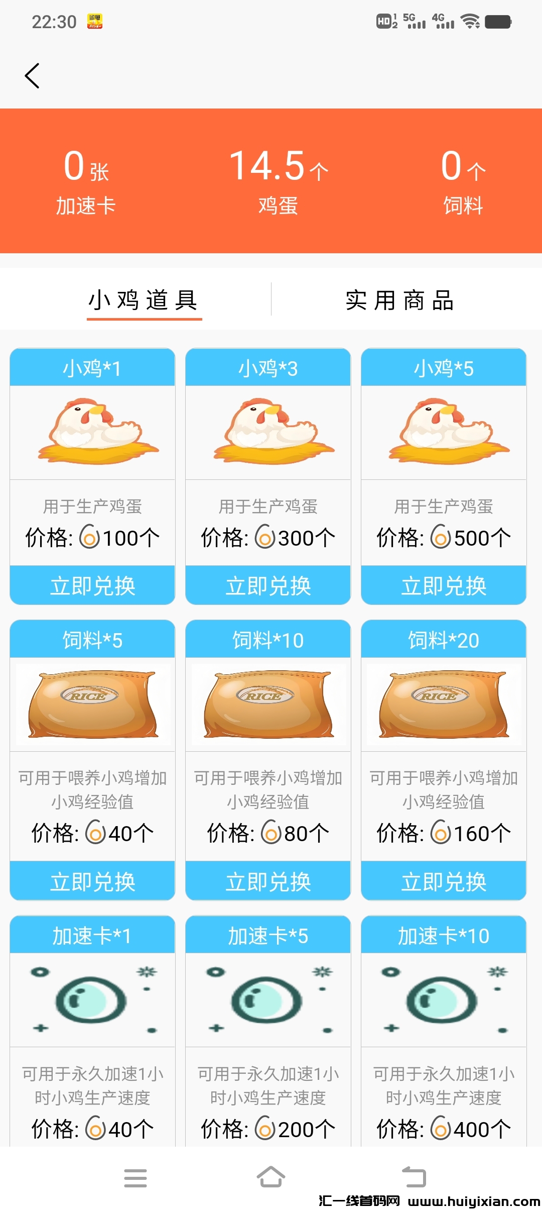 40dd0e45e420241108075109