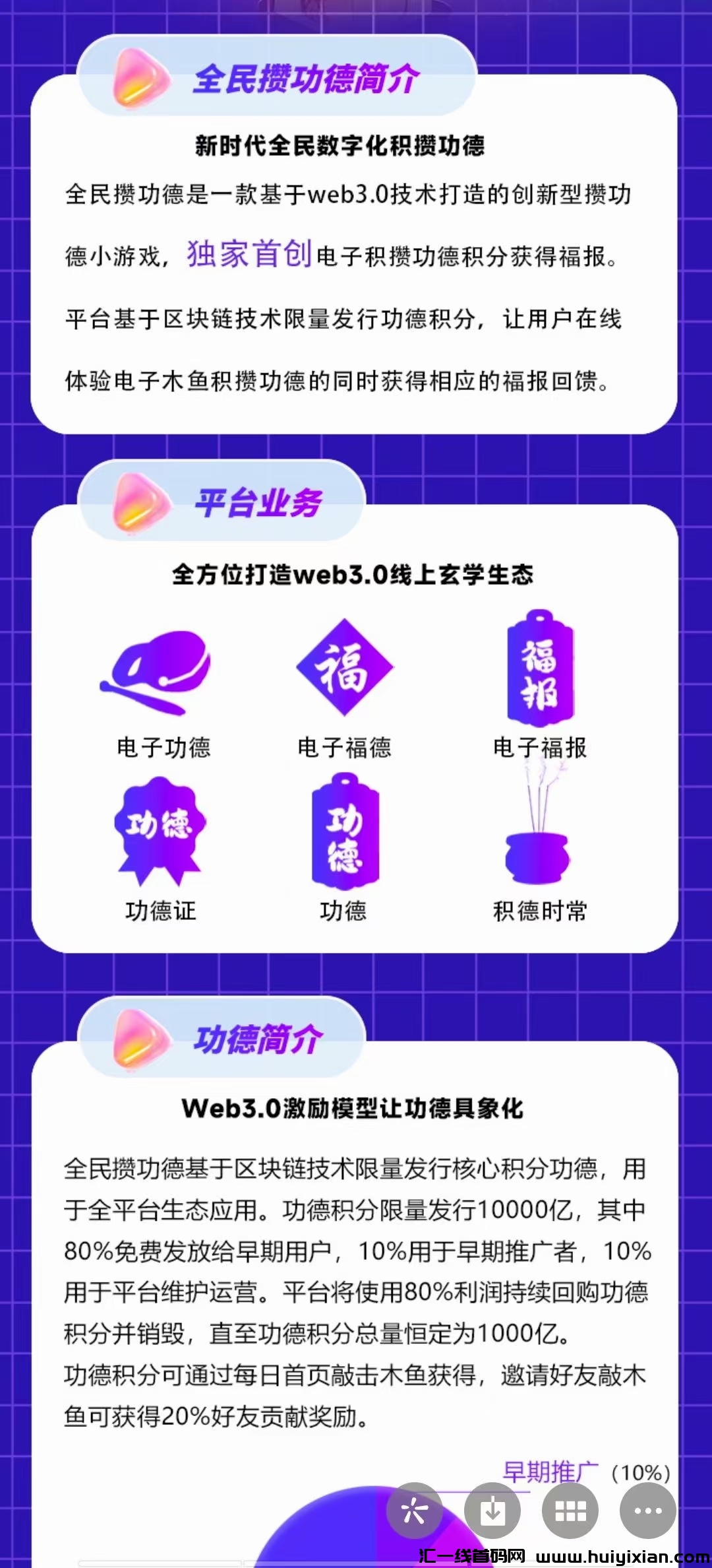 4296b1f6a220241121204329