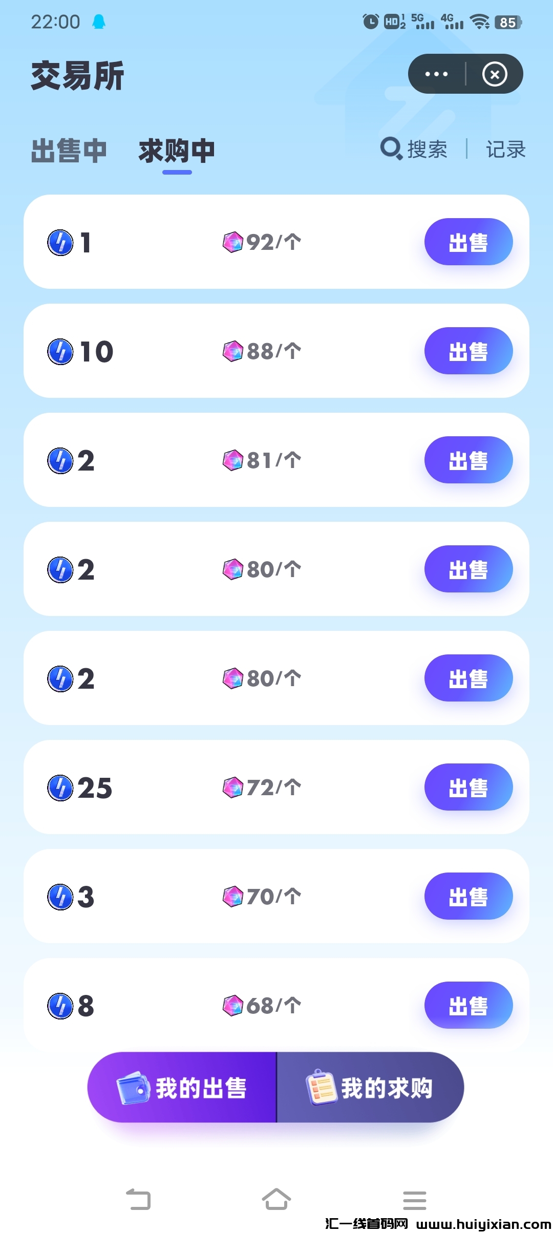 43351c421e20241127230724