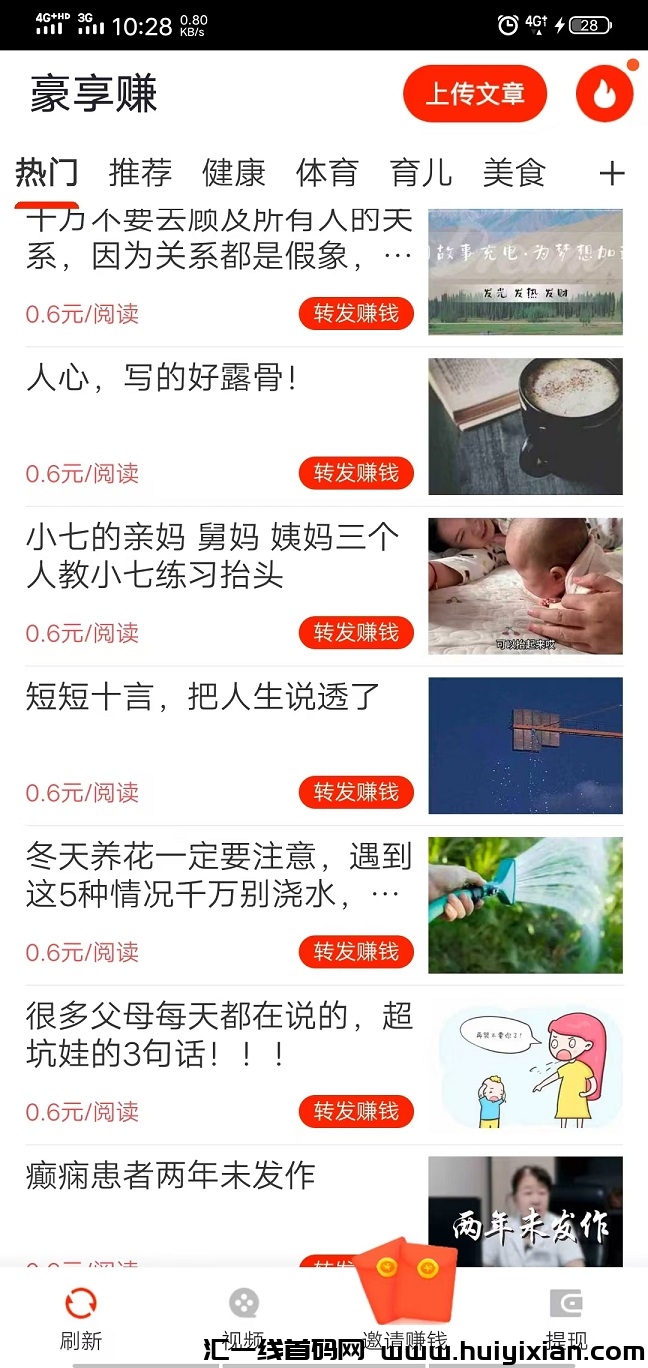 4471e2693920241122110039