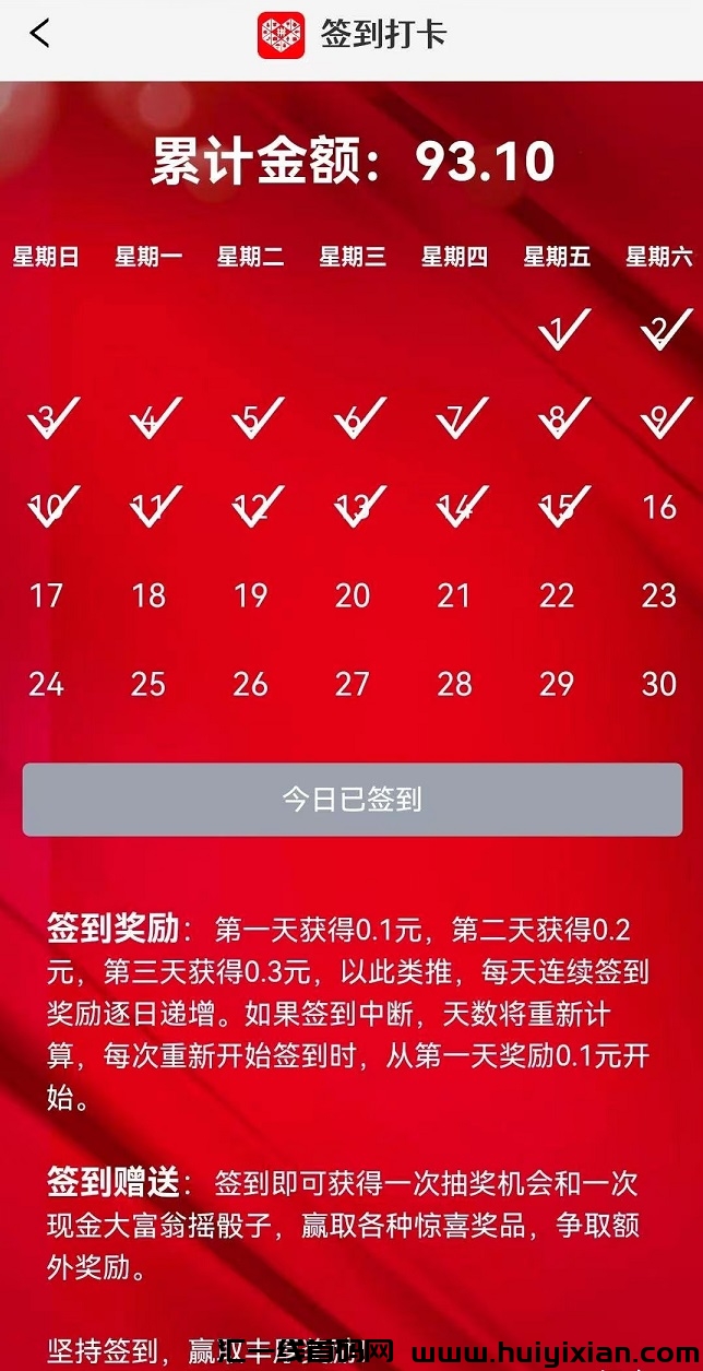 448738338c20241116071226