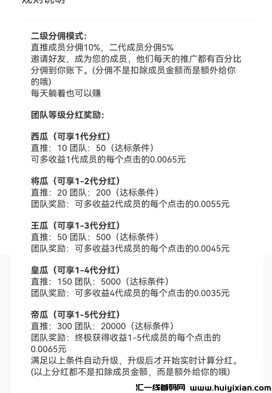 45169fc54220241120171702