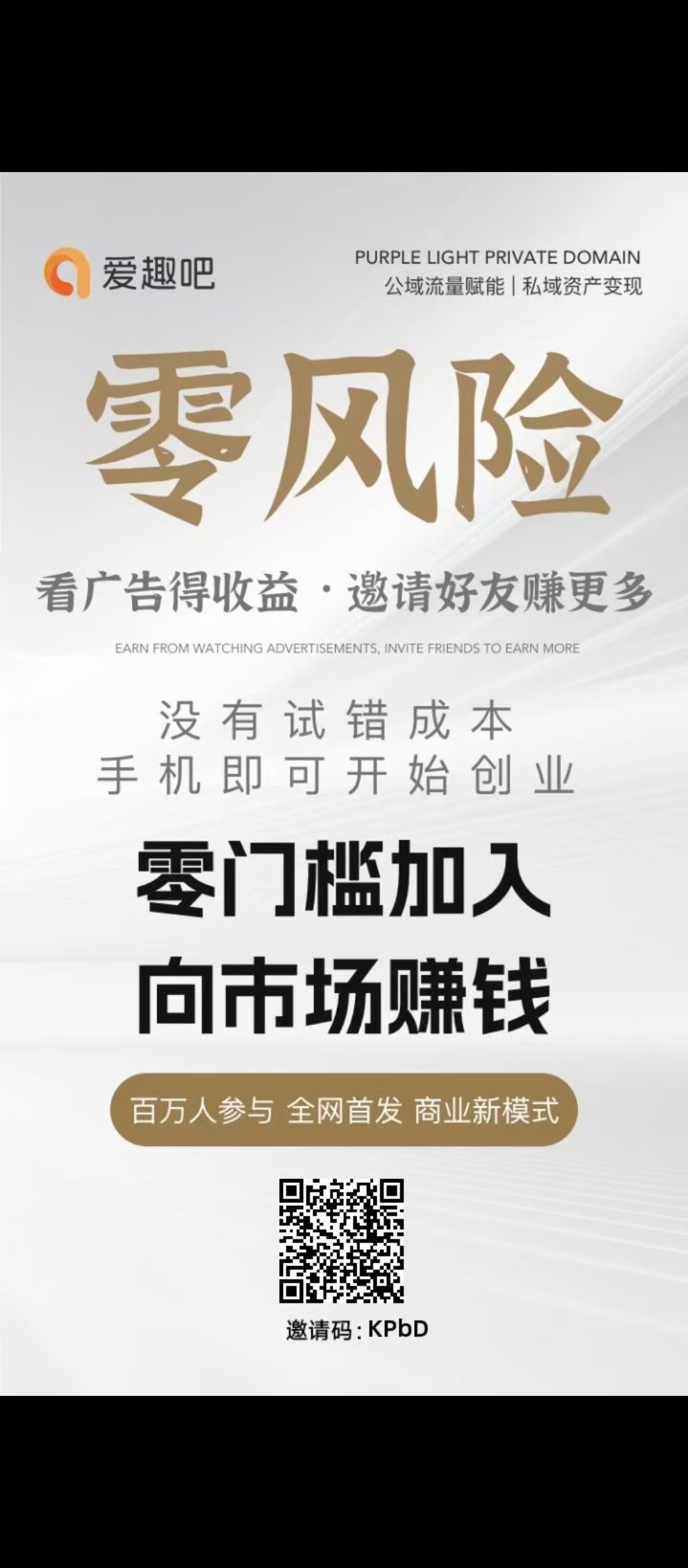 45b5316a2020241123010742