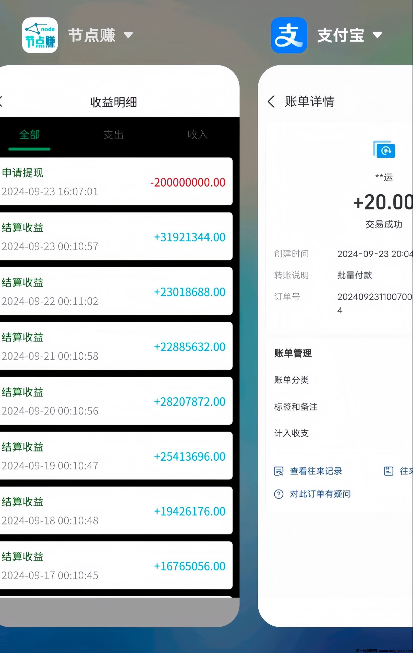 45c8a0d65920241107161526