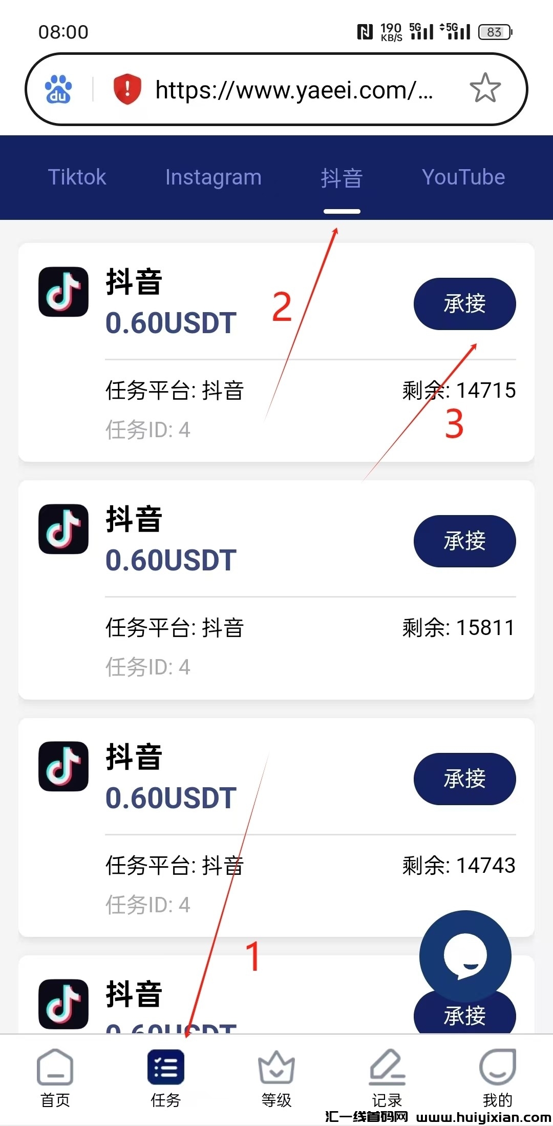 45e8810c7e20241128152433