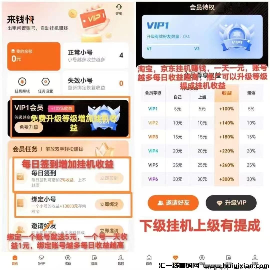 46efaef96620241103085235