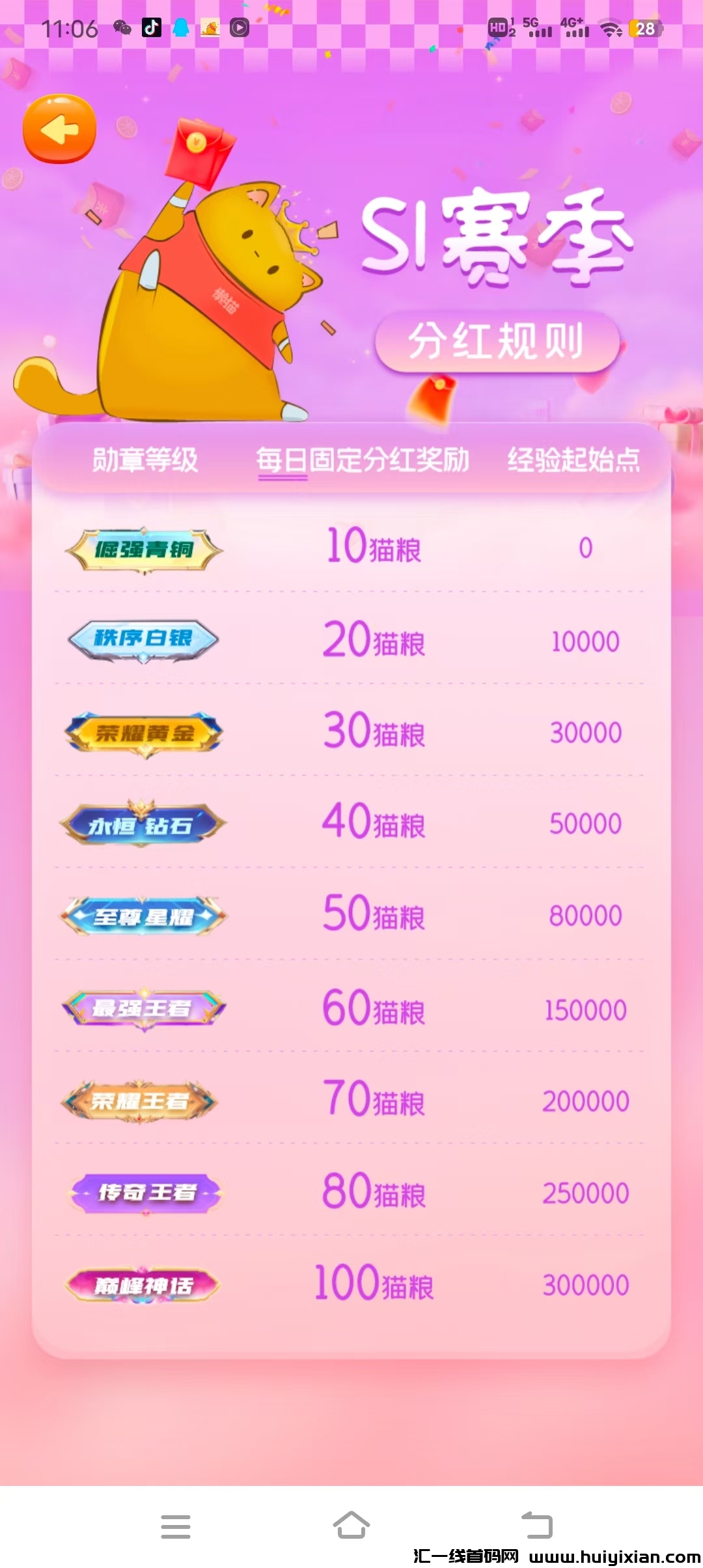 46f8cfc03720241120112755