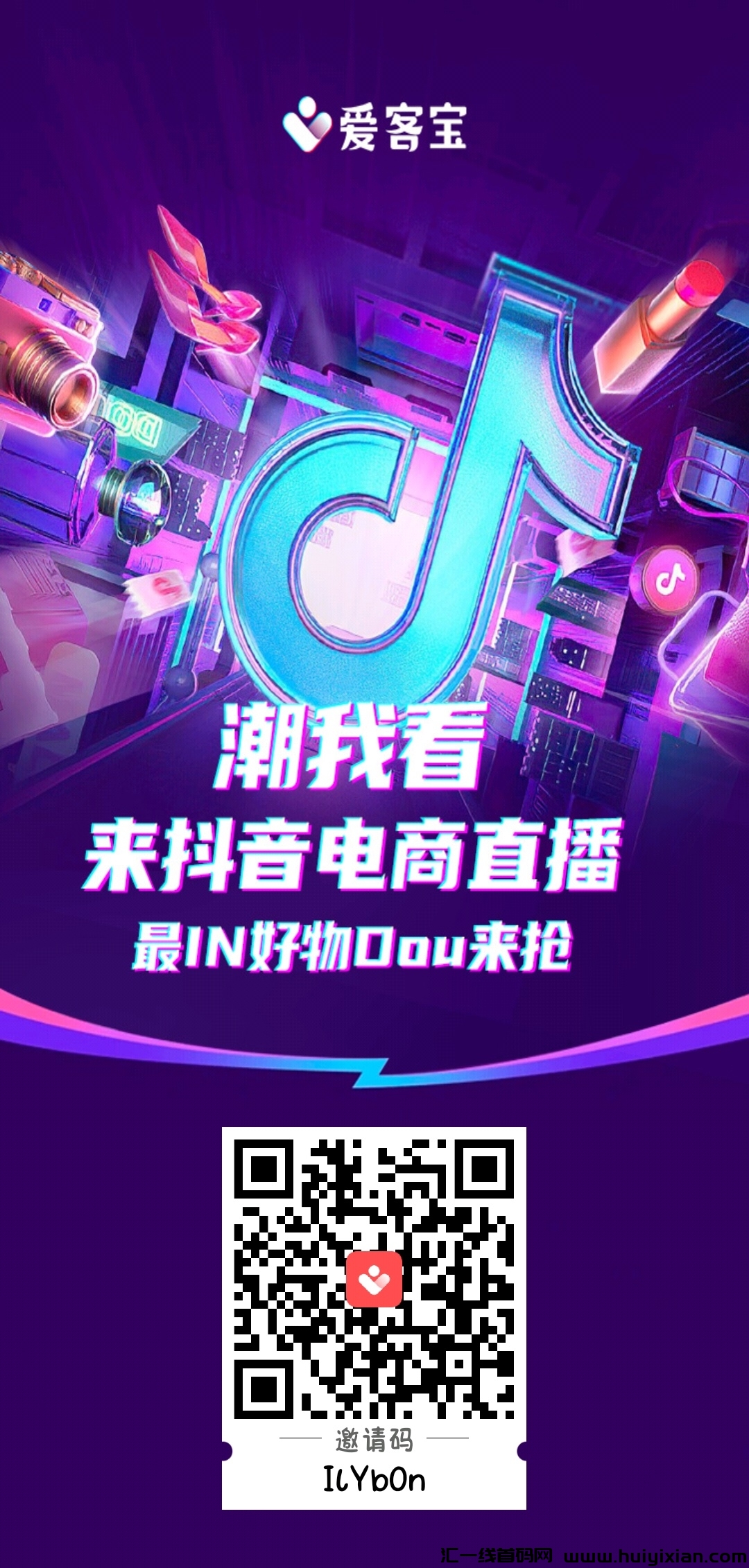 472a57e03120241122082404