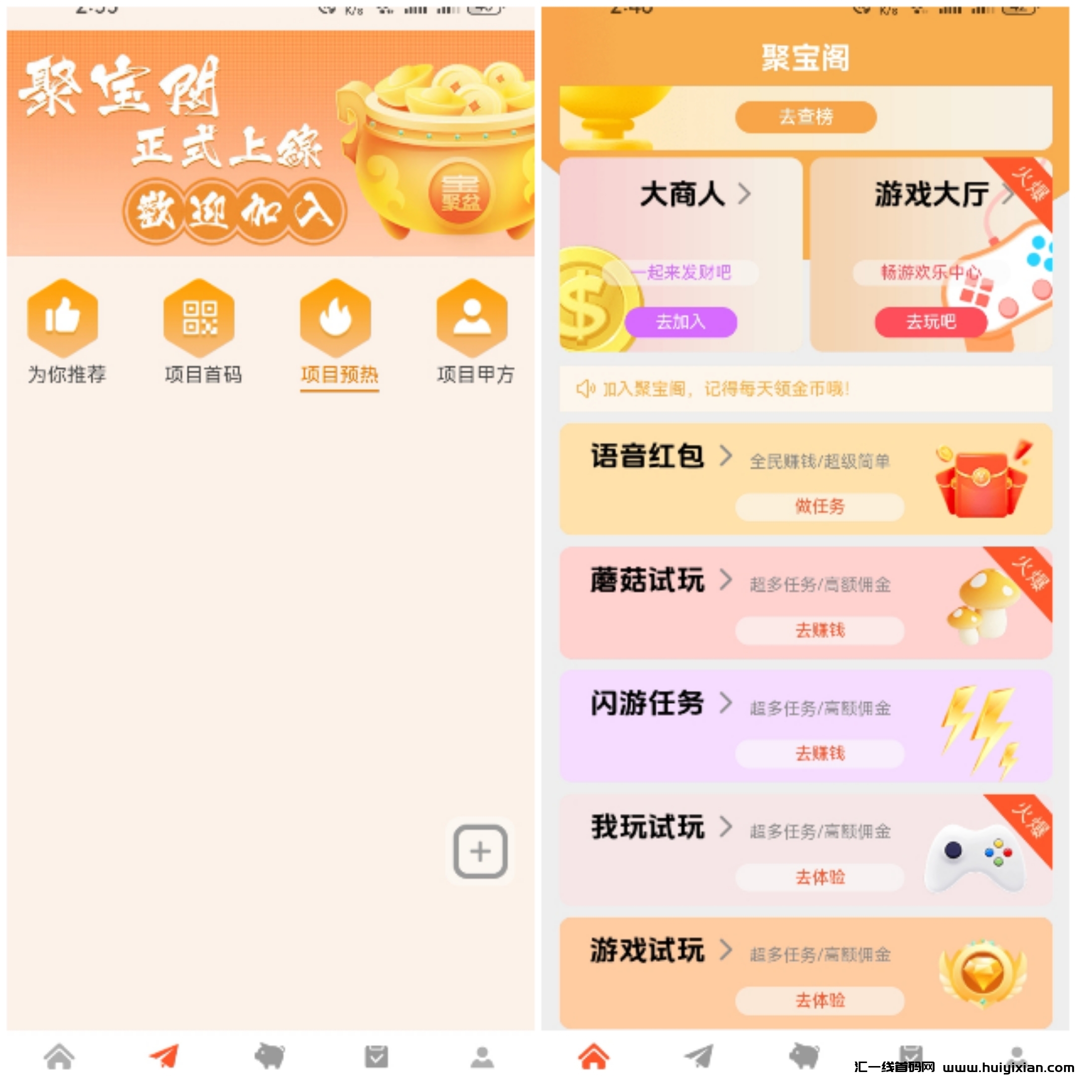 4778df4a9920241128150508