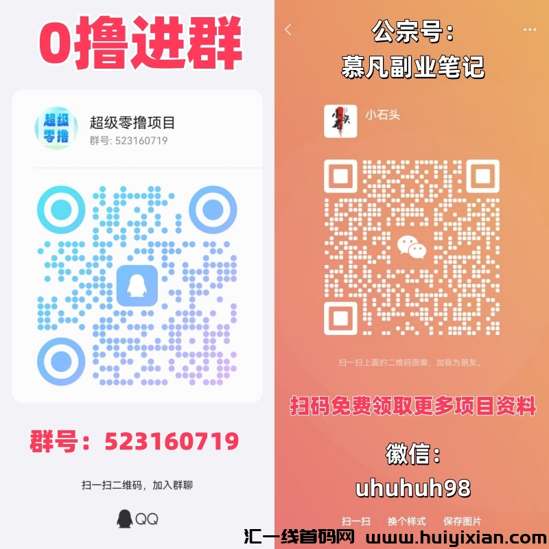 4850f91e5220241110131027