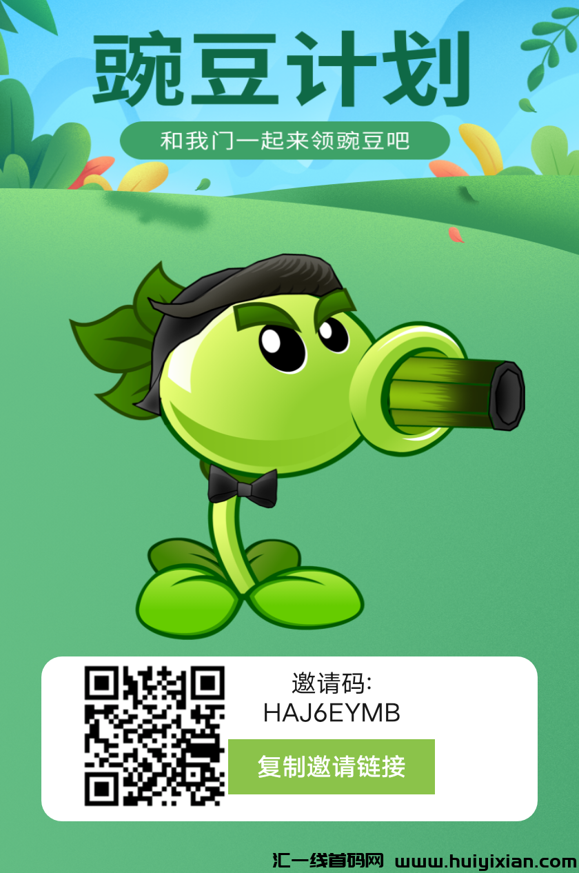 48d470246a20241126110303