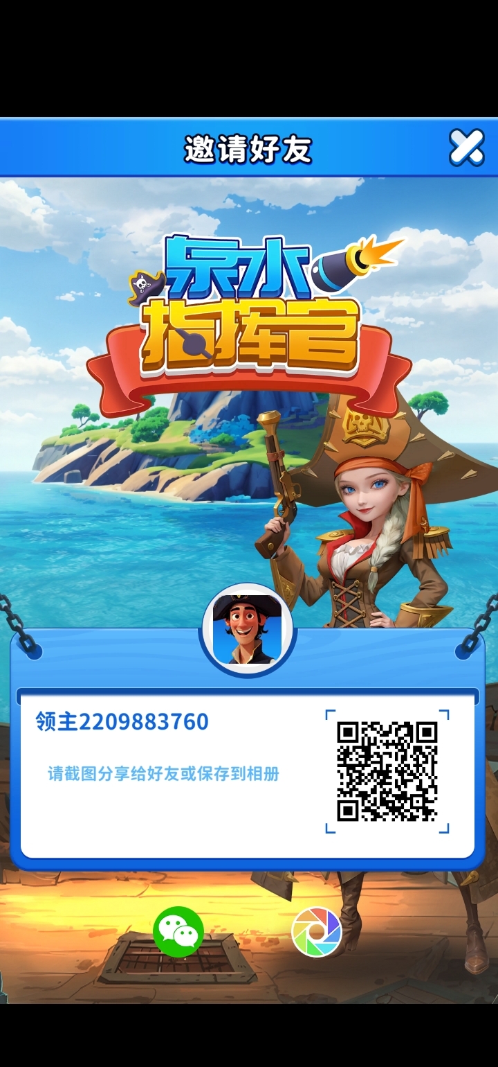 49058df86220241112192239