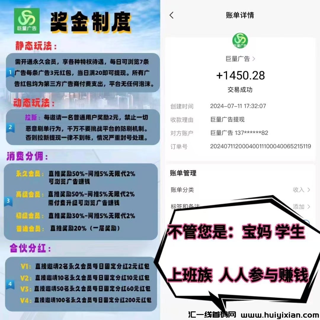 49c864a05420241125160058