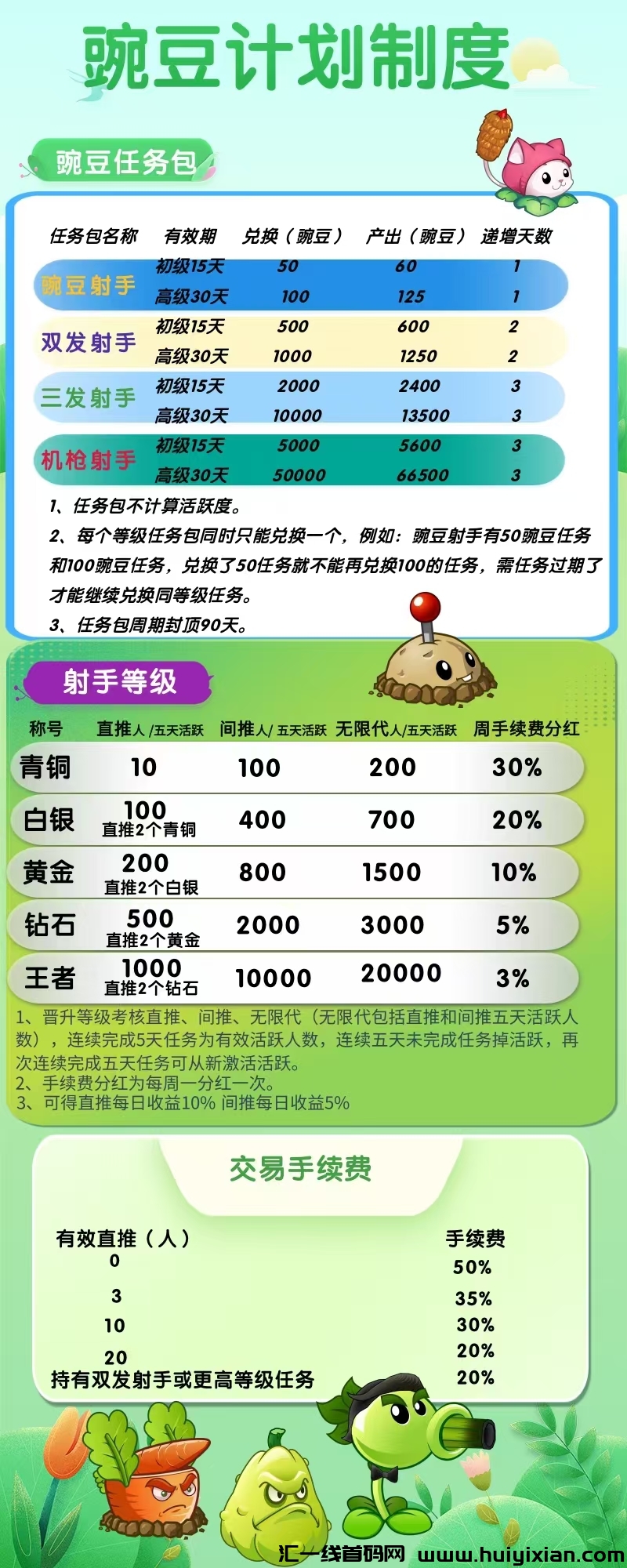 49e00a676720241126135816