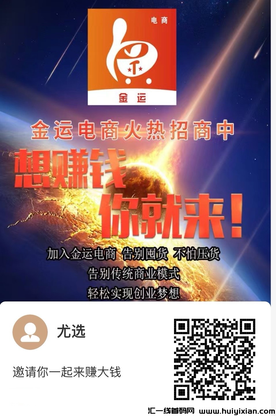 4a799b56e320241111101434