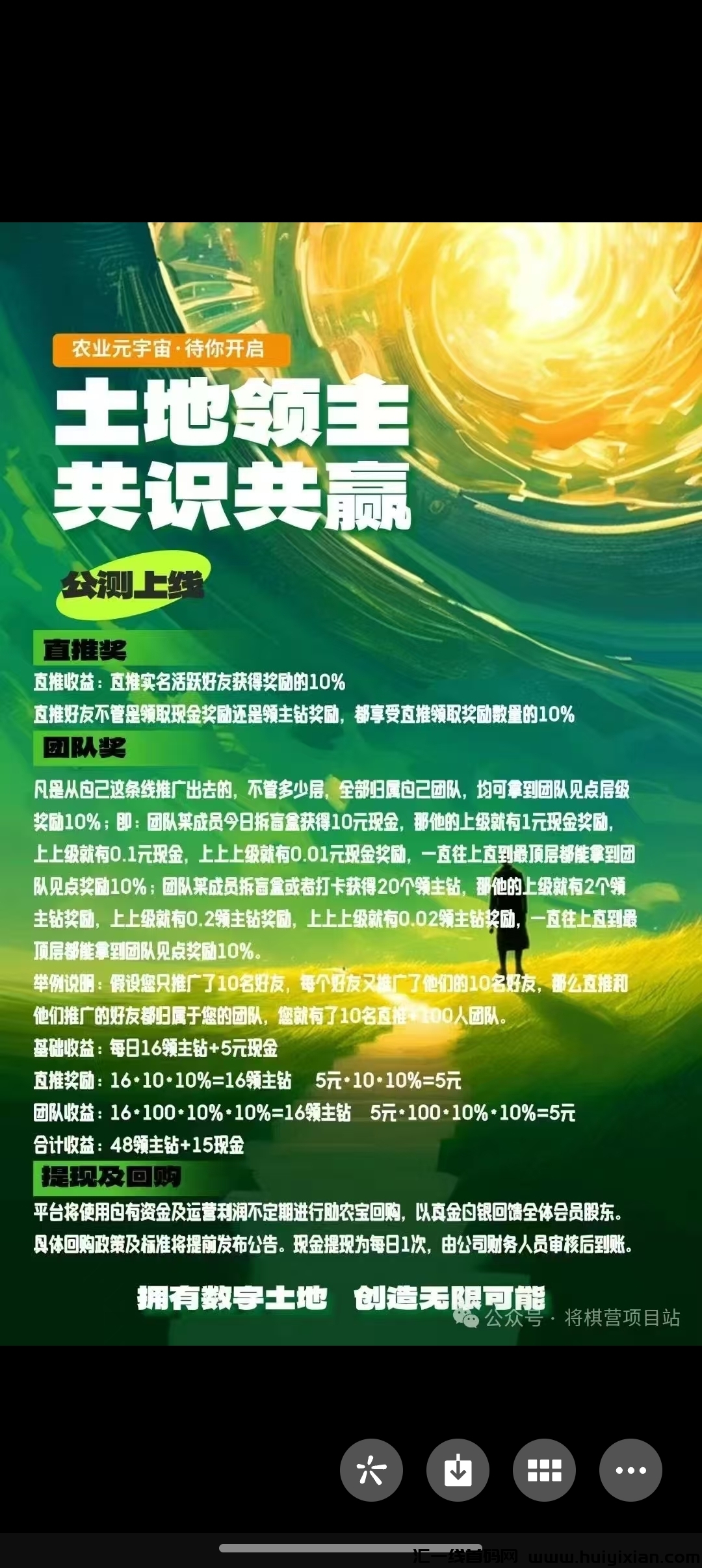 4aecbafe0a20241109145210