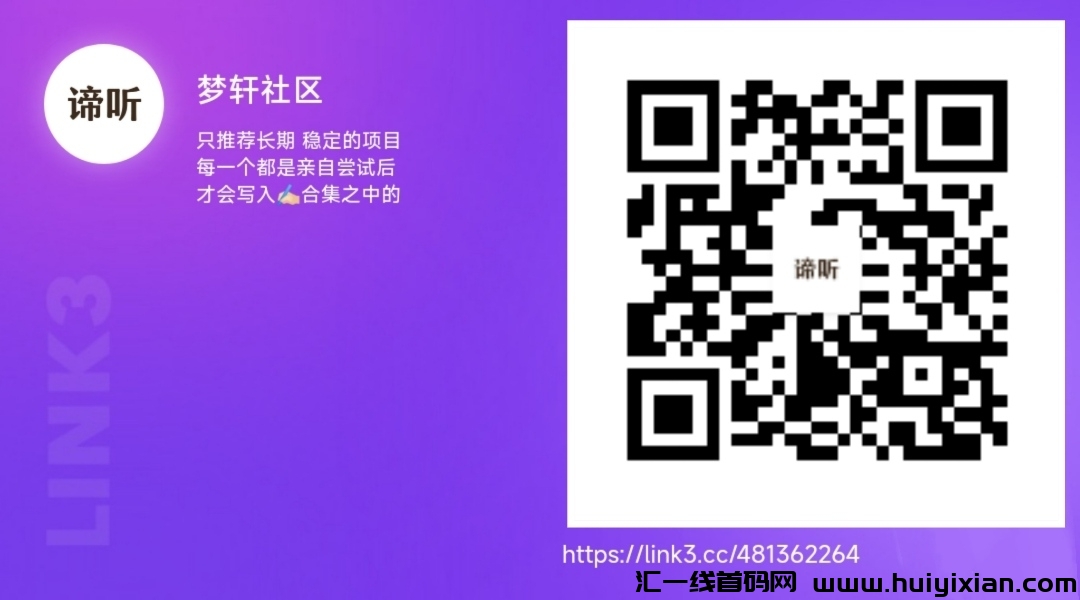 4b18f8f51e20241103045410