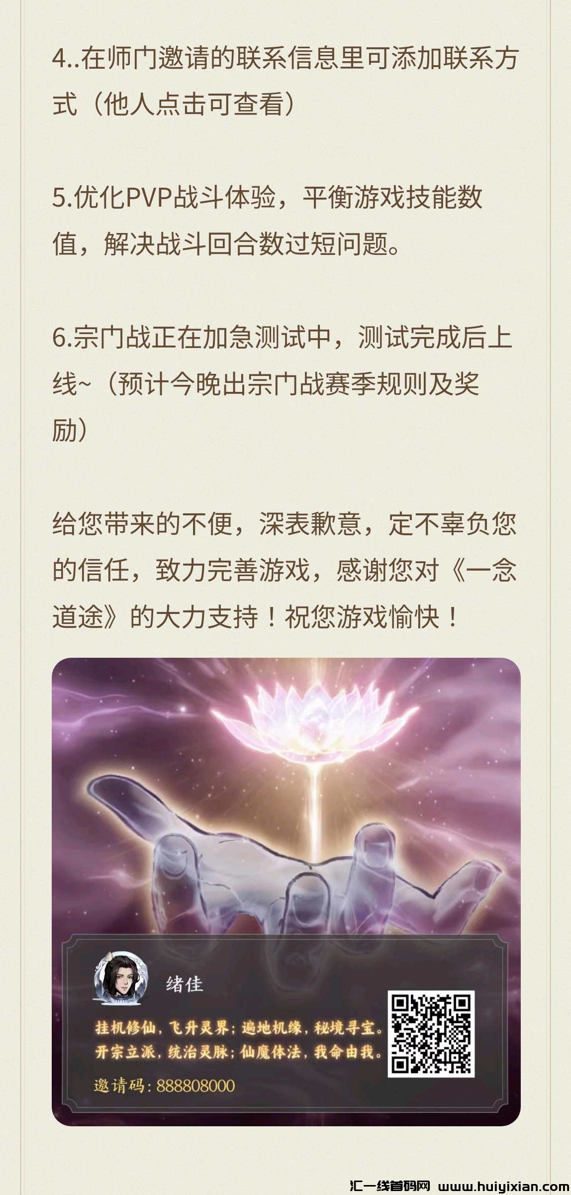 4c612d806d20241127135713