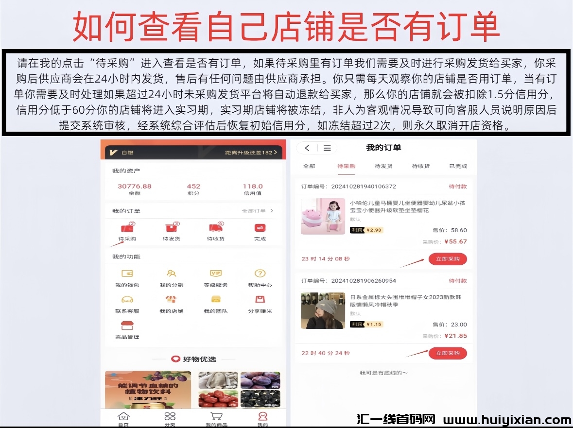 4d8c8c31bb20241111101434