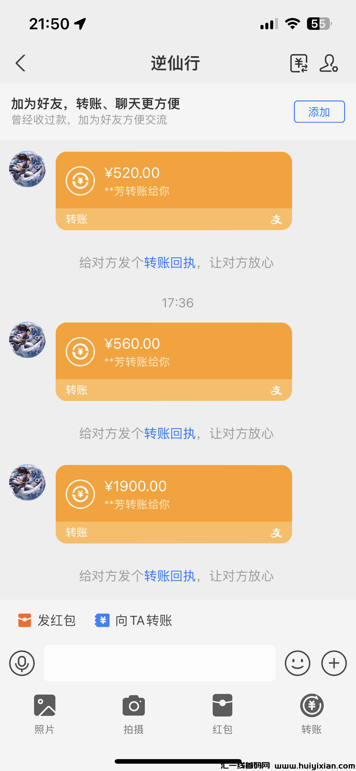 4e650310d620241101123632