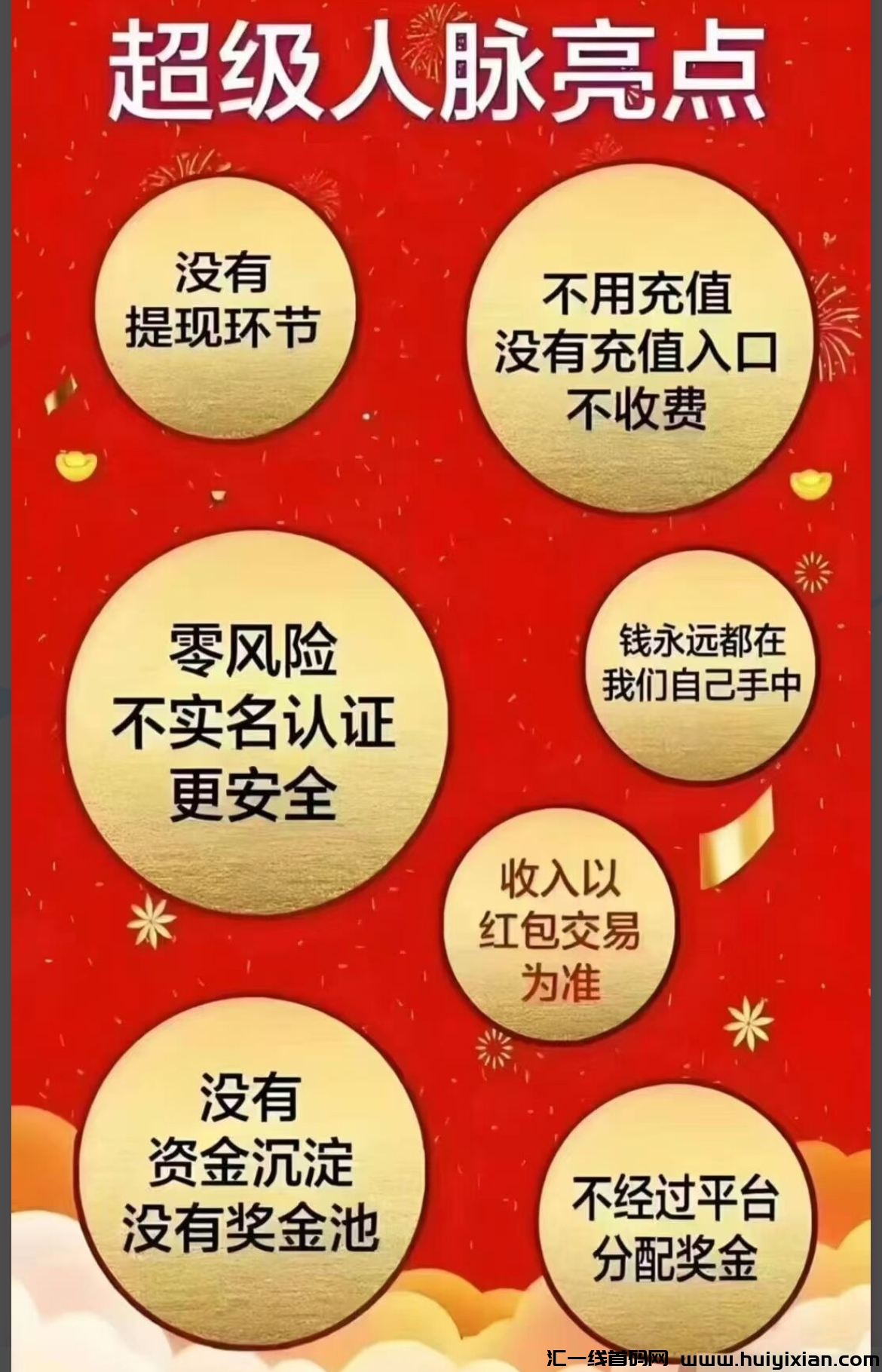 4e6ab2e02520241123062549