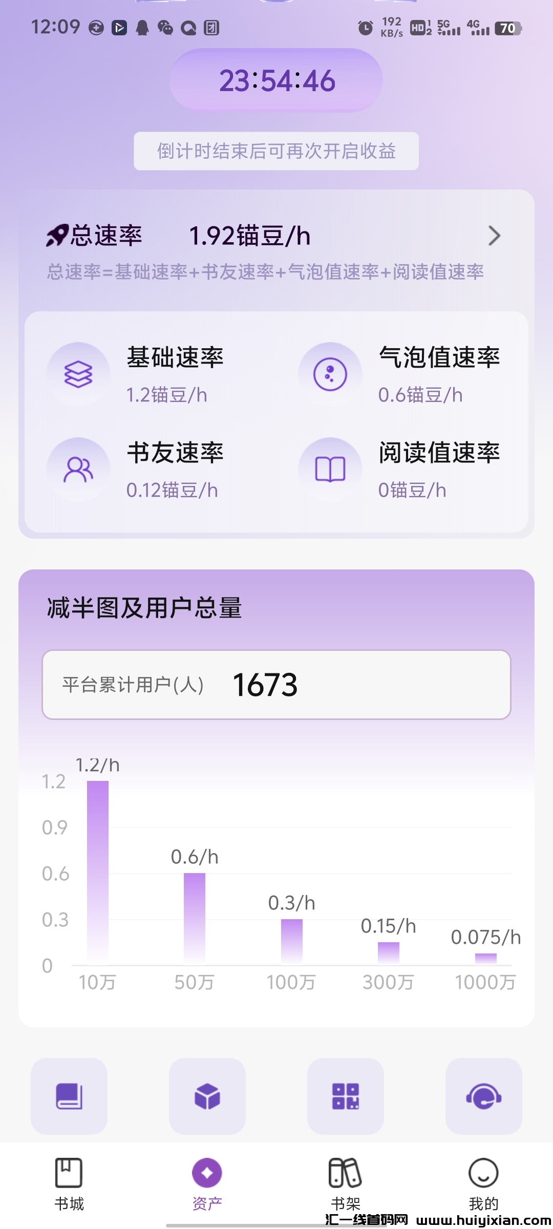 4ee11fa42220241115215831