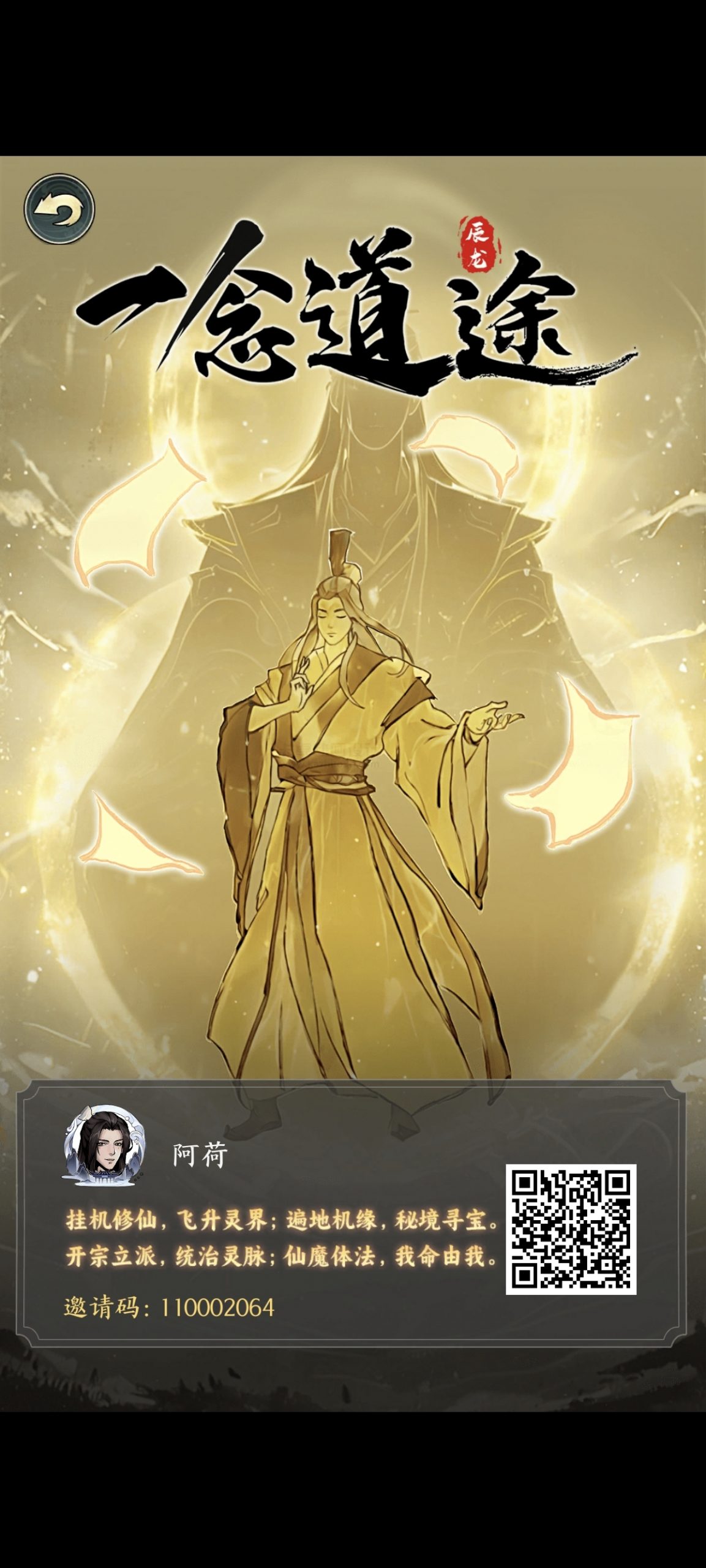 50790ee3e220241107132738