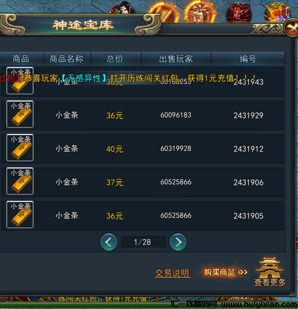 5226a4fb3220241129015525