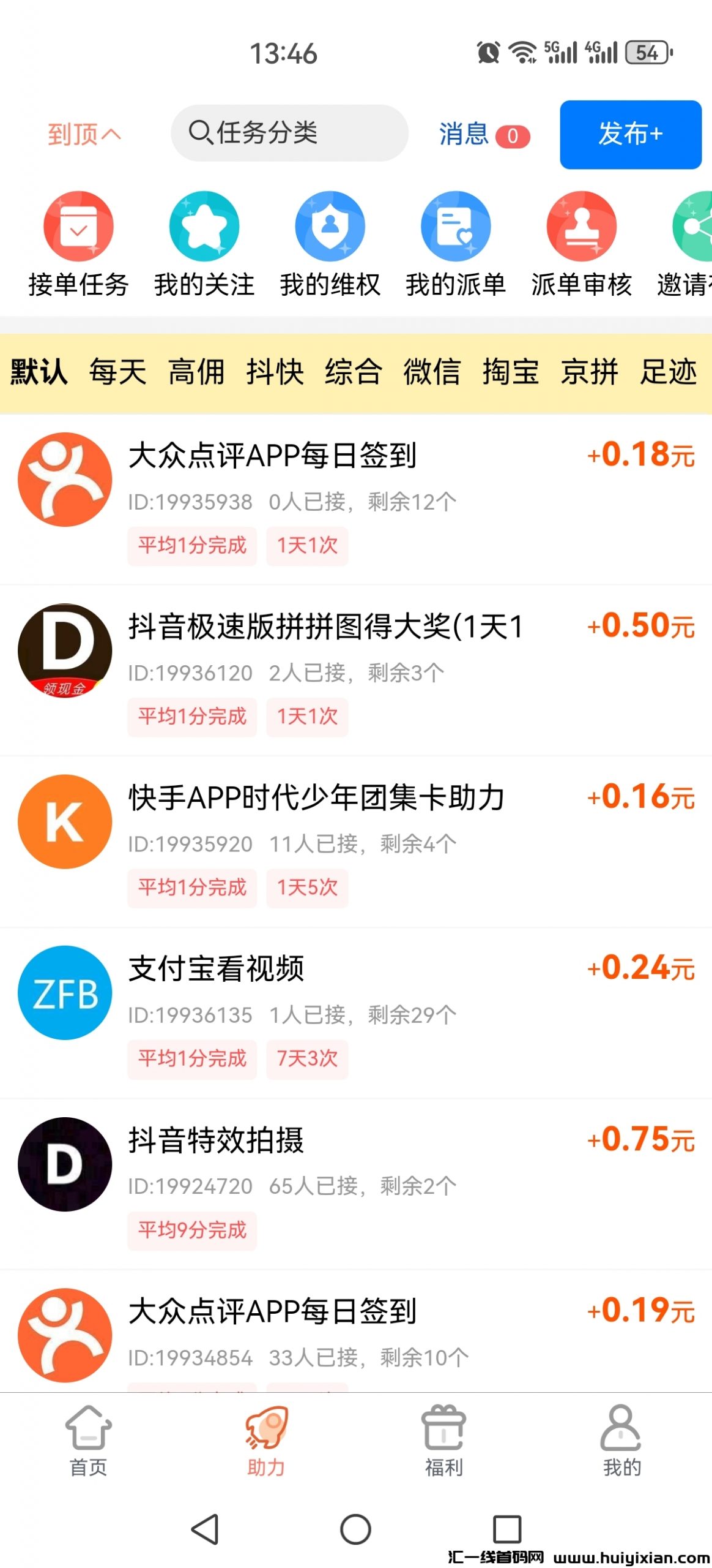 532a8212f320241121081702