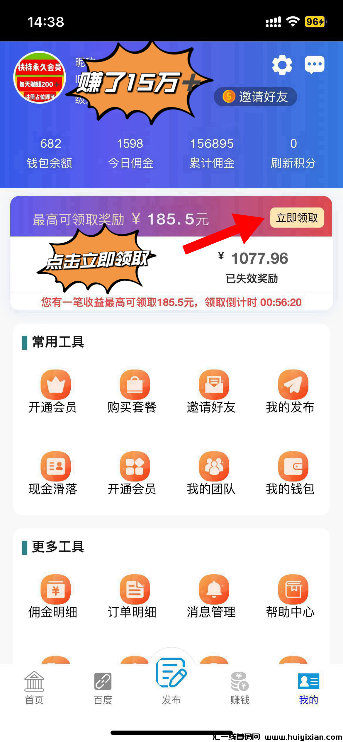 5373e1d7bd20241119064726