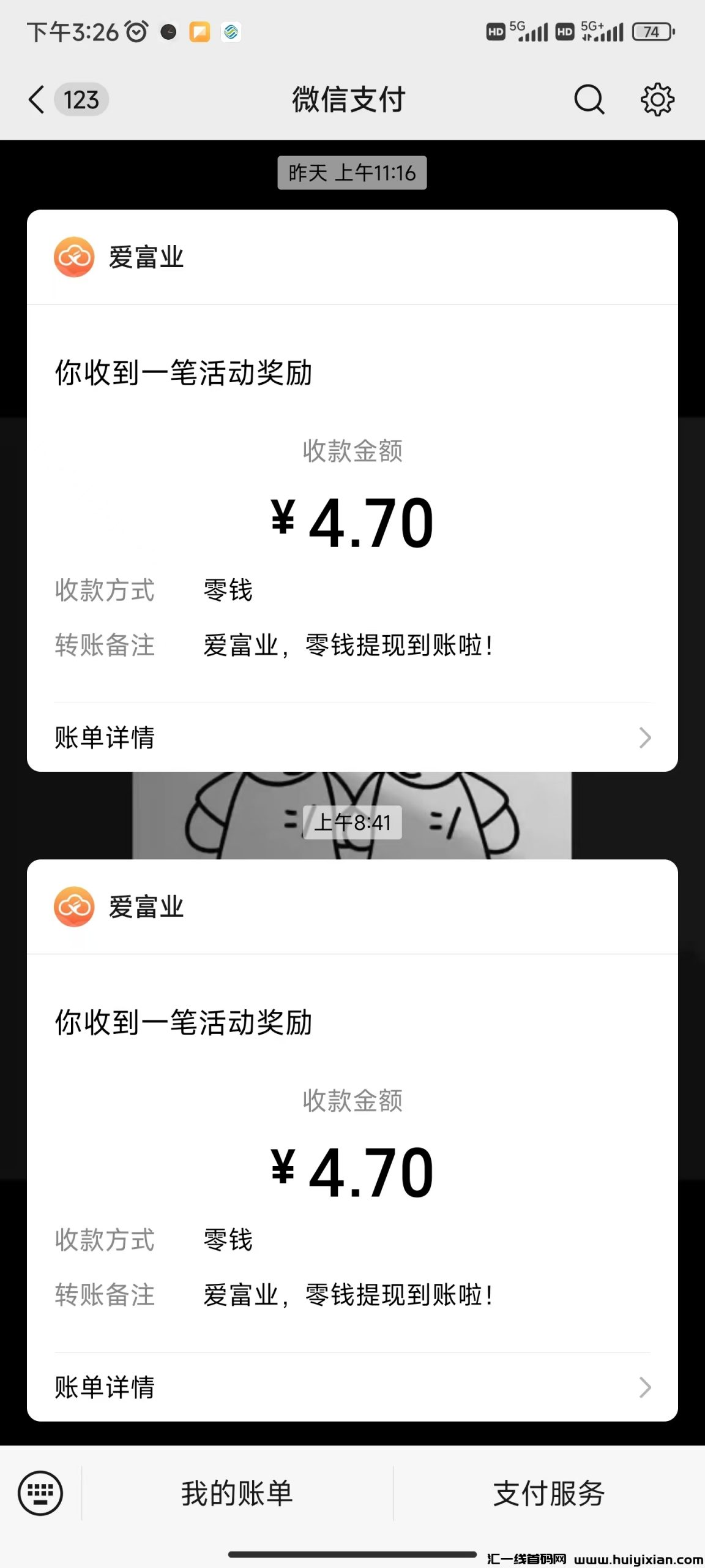 5440aa172920241126161539