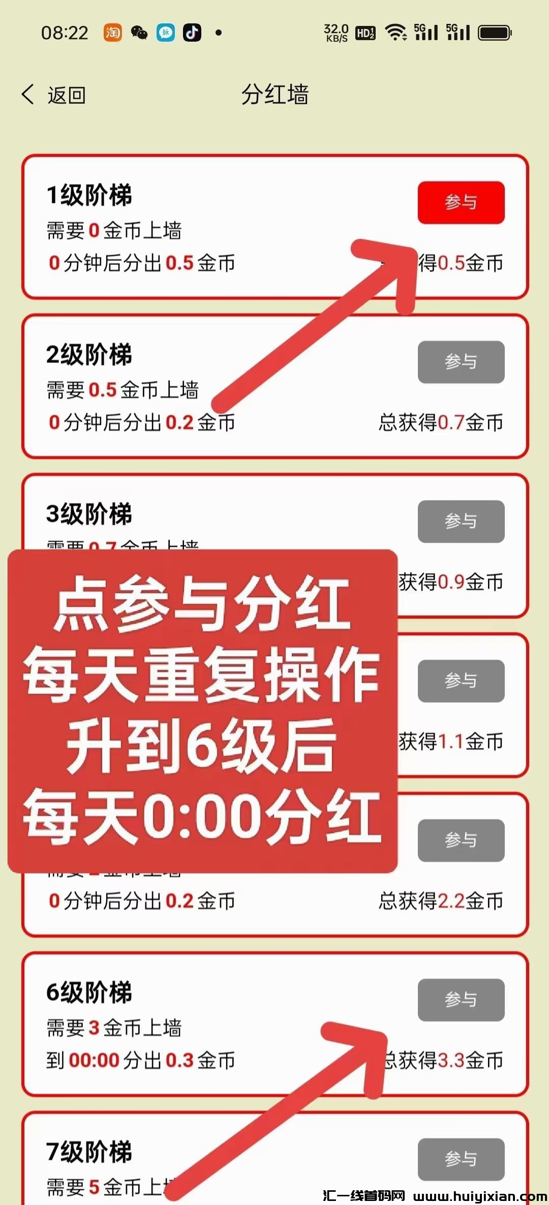 54ad9ec1b020241121210958