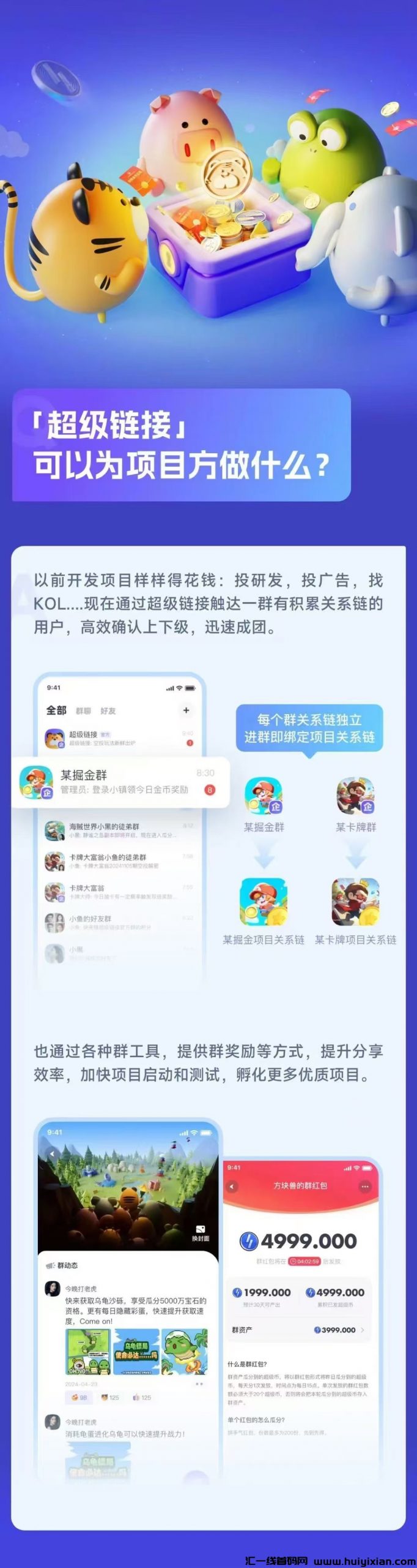 54d87abadc20241124215221