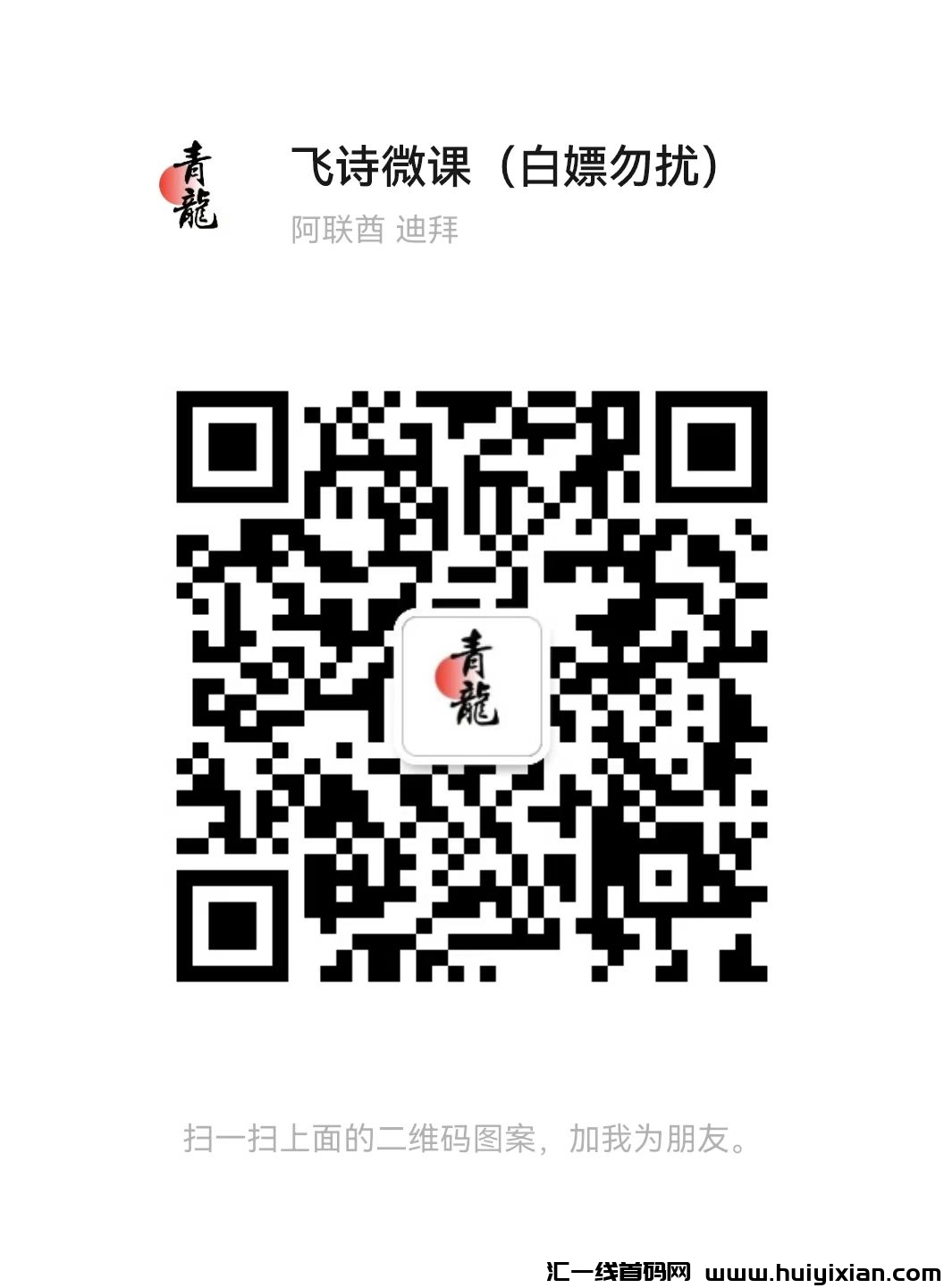 55a55b385020241127103007